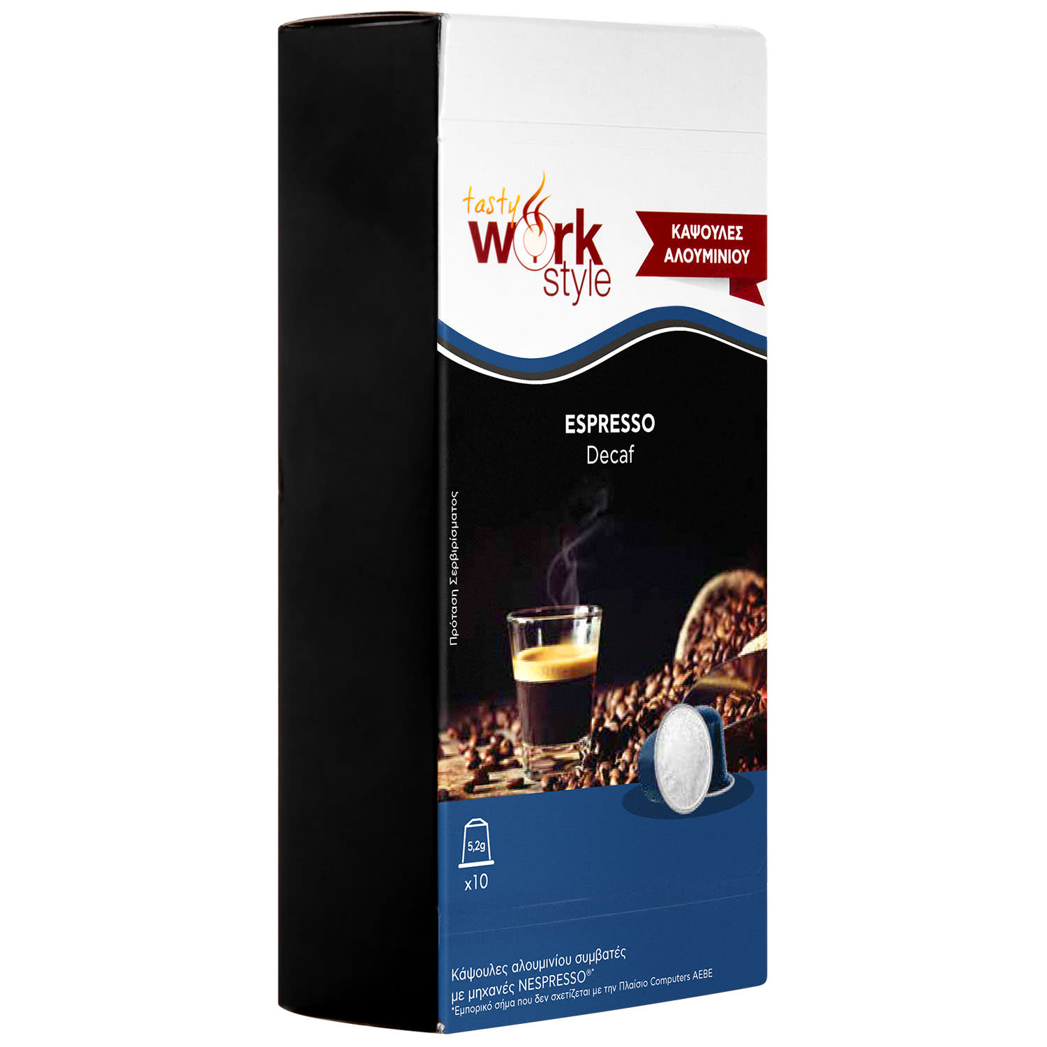 Κάνε κλικ για να δεις την εικόνα 3 του Tasty Workstyle Κάψουλες Espresso 10x5,2g Decaf