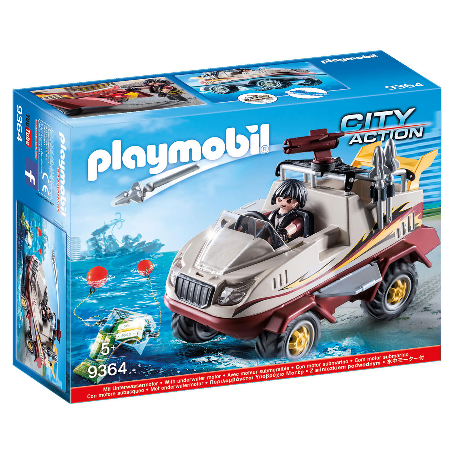 Εικόνα 1 του playmobil 9364 Αμφίβιο όχημα Ομάδας Ειδικών Αποστολών