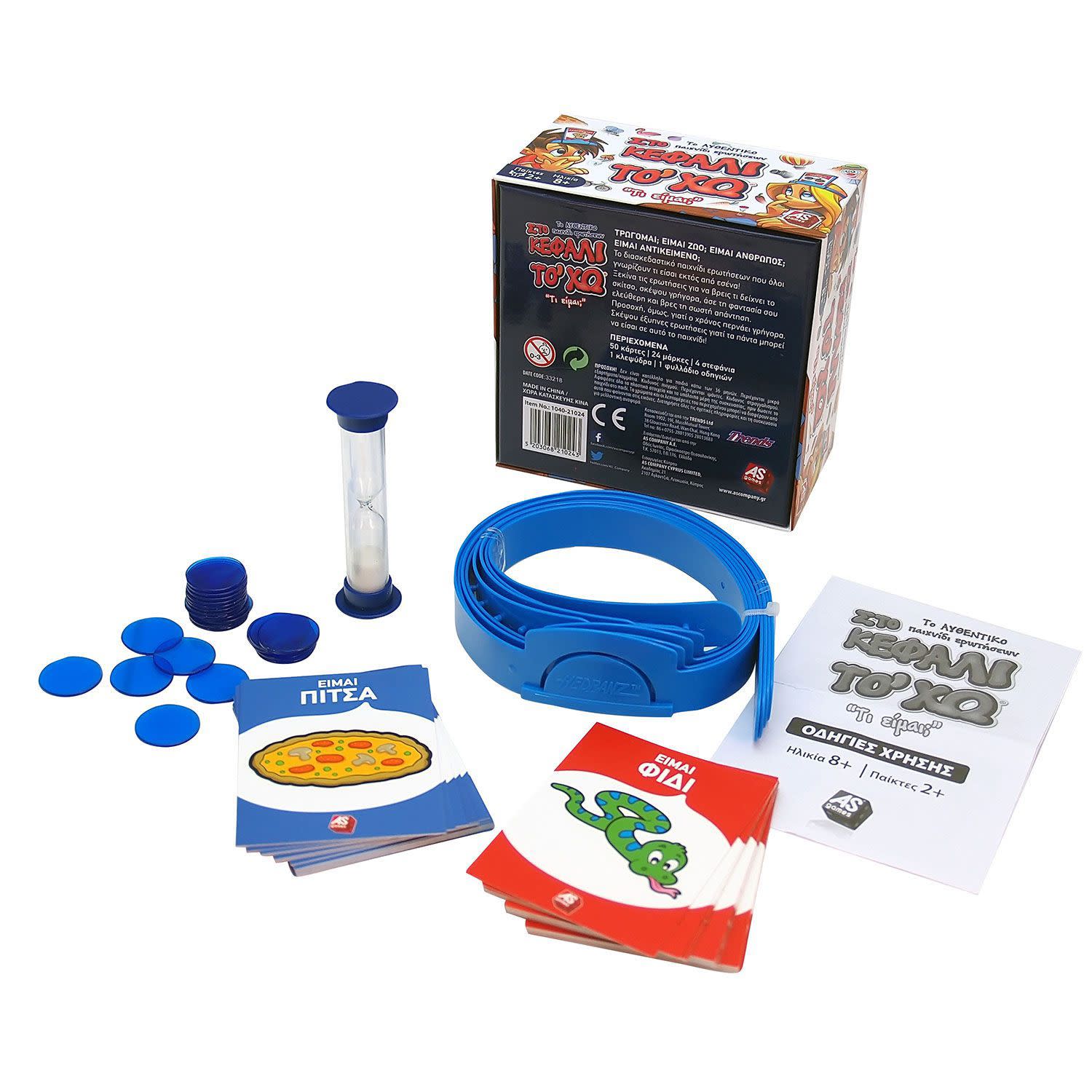 Εικόνα 2 του AS Games Παιχνίδι Με Κάρτες Στο Κεφάλι Το `Χω