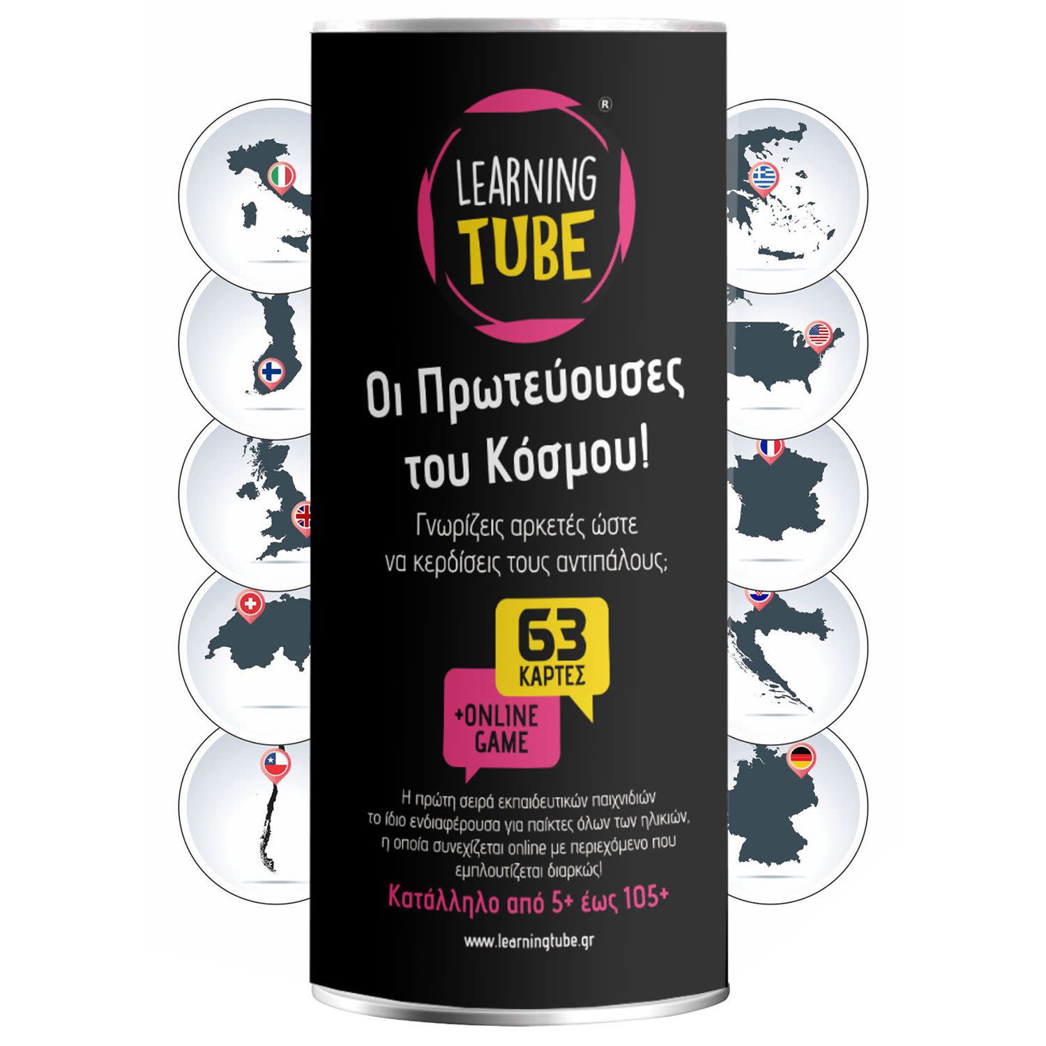 Εικόνα 1 του Learning Tube Επιτραπέζιο Οι Πρωτεύουσες του Κόσμου