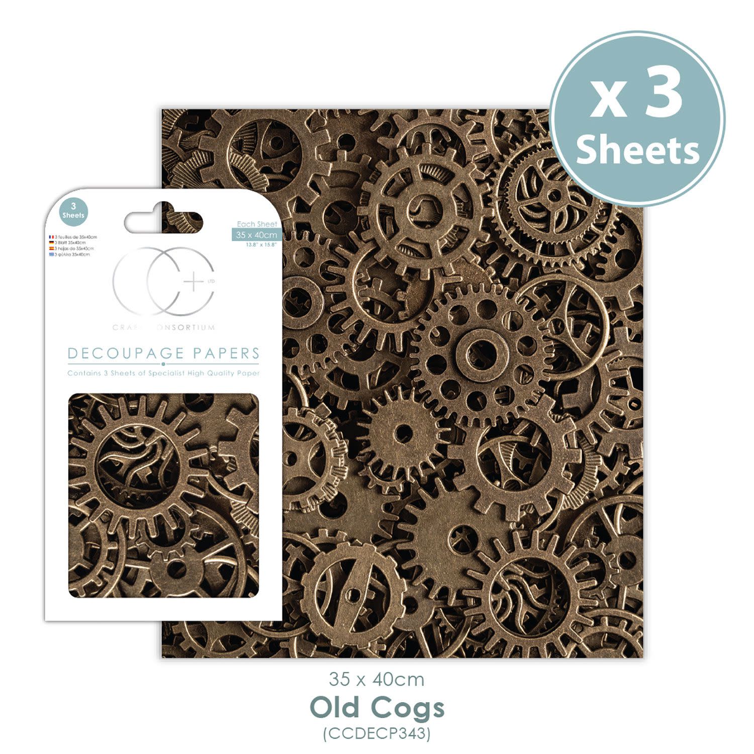 Craft Consortium Χαρτί Decoupage Old Cogs 3τεμ.