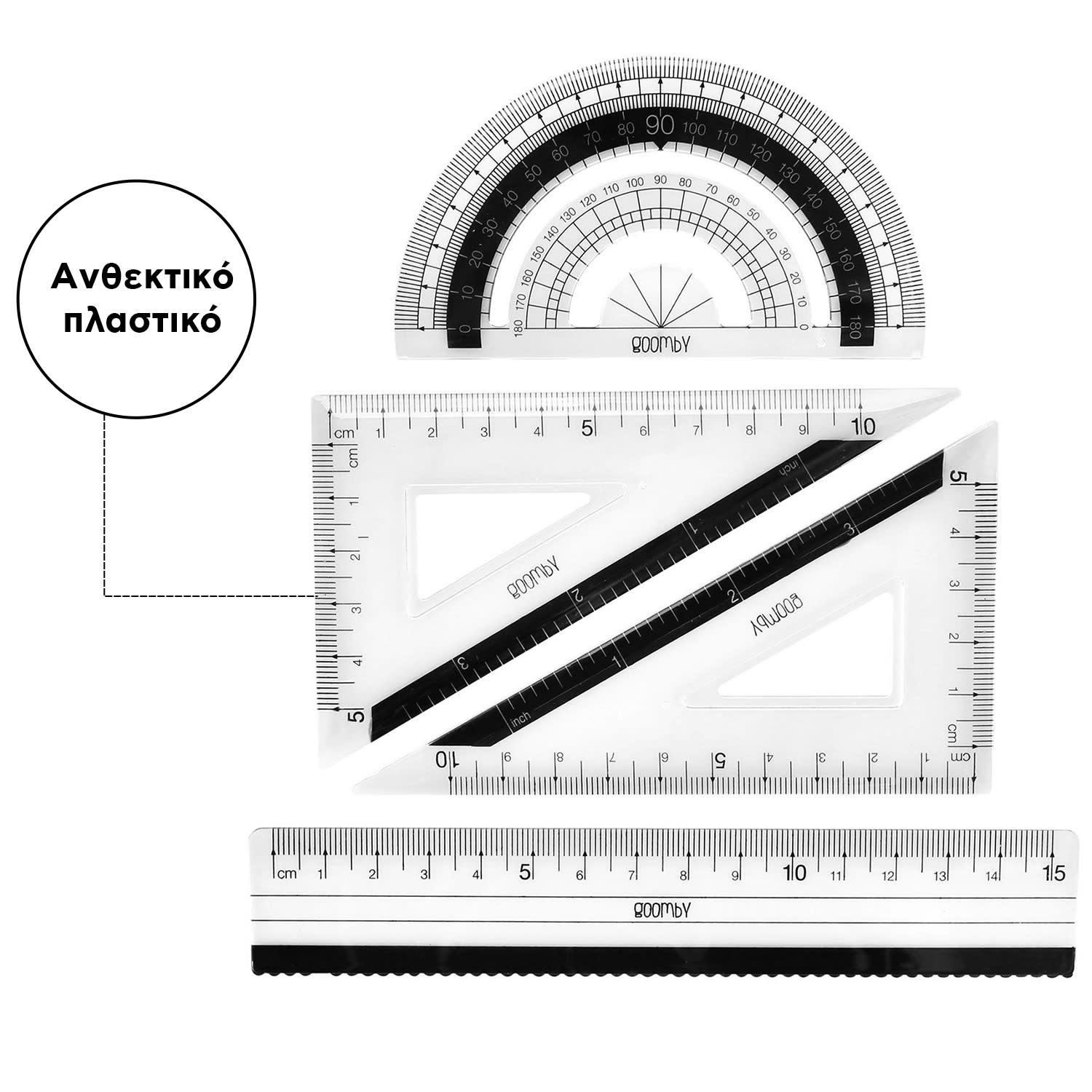 Εικόνα 2 του Goomby Σετ γεωμετρικών οργάνων 15cm