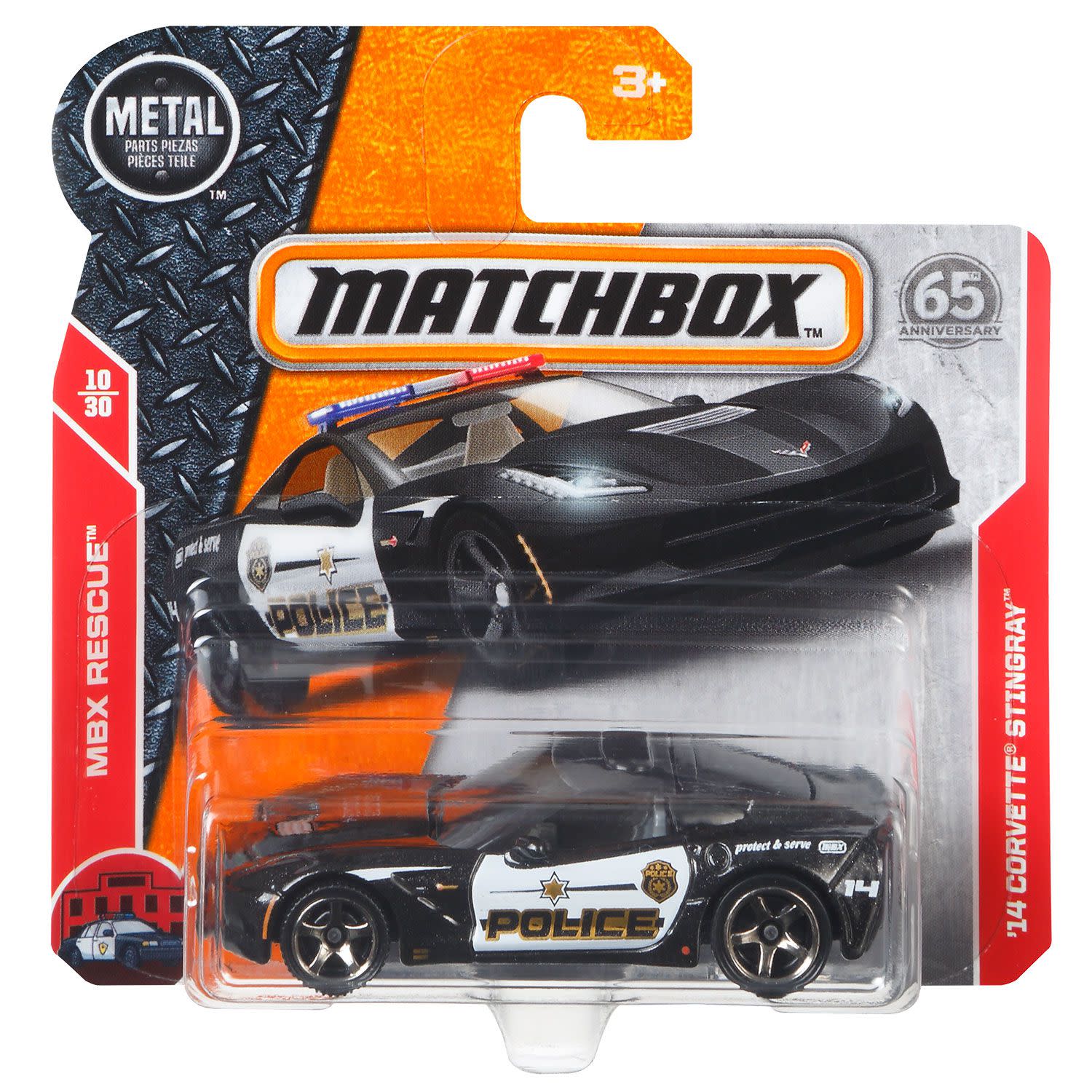 Matchbox Αυτοκινητάκια