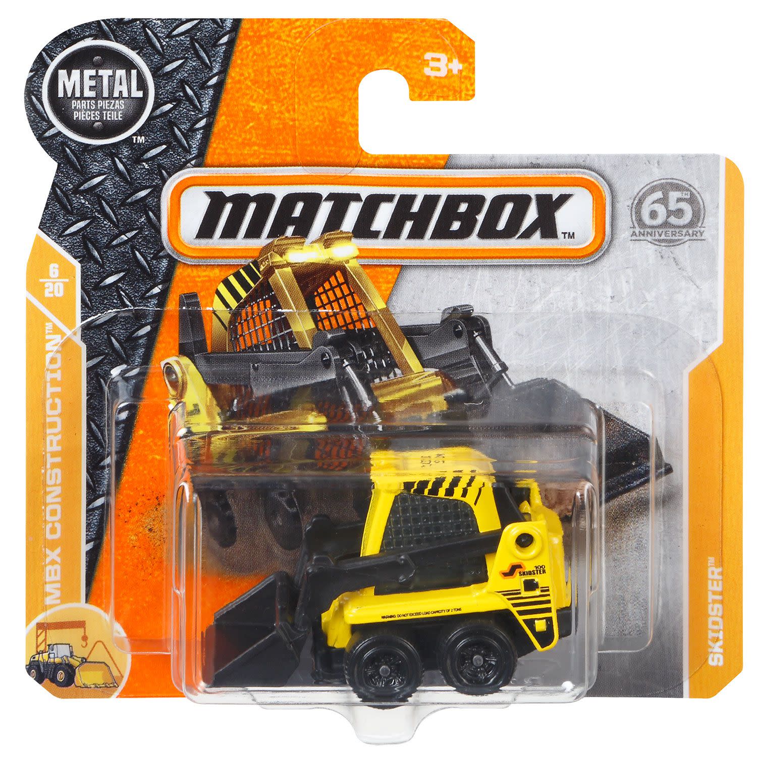 Εικόνα 3 του Matchbox Αυτοκινητάκια