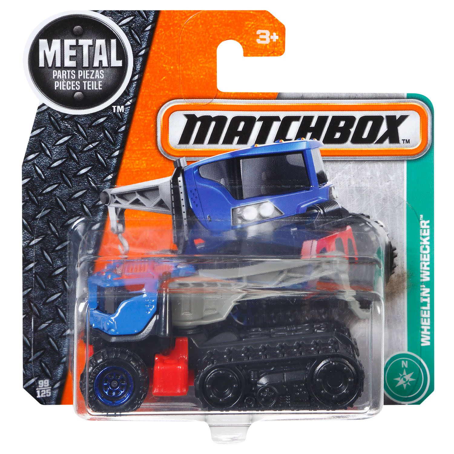 Εικόνα 4 του Matchbox Αυτοκινητάκια