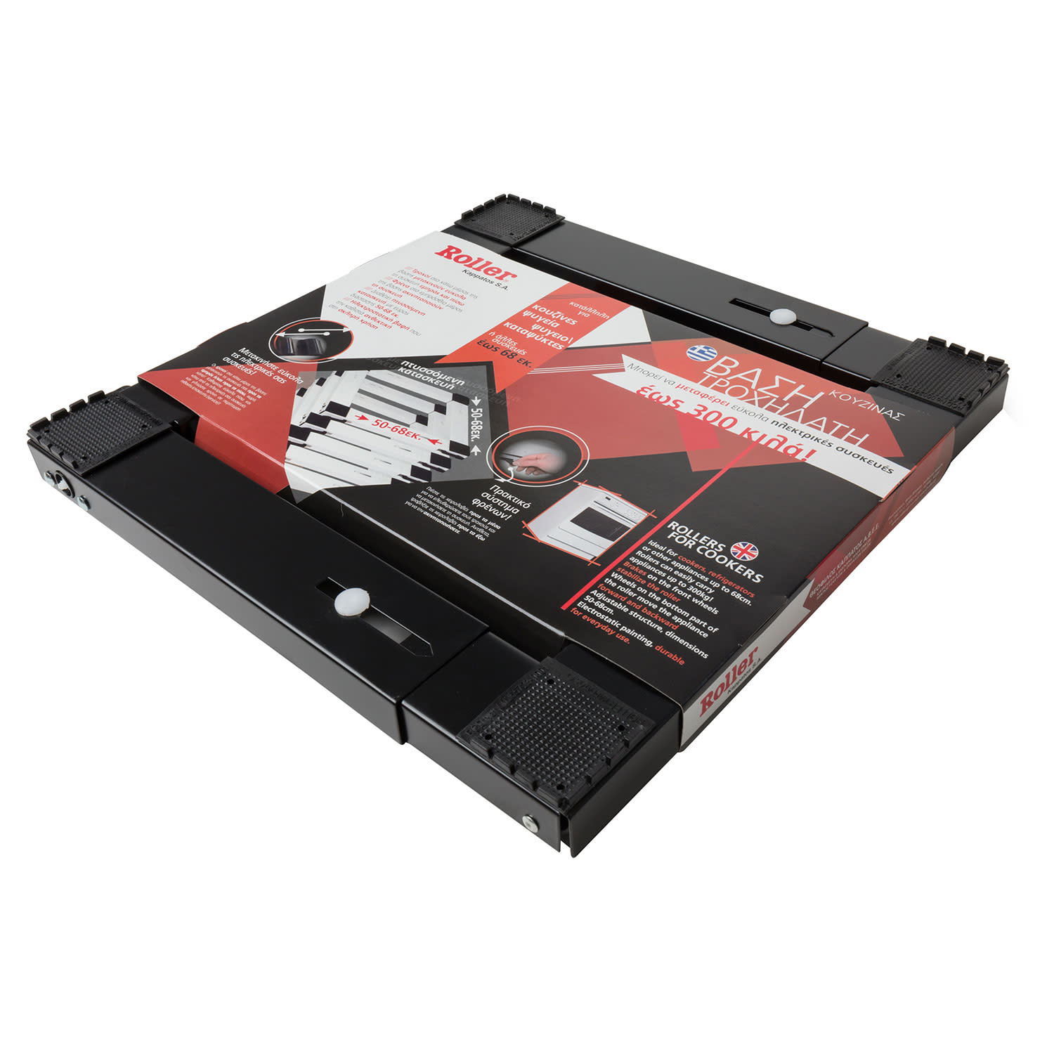 Εικόνα 6 του Roller 00684 Βάση Κουζίνας Τετράγωνη