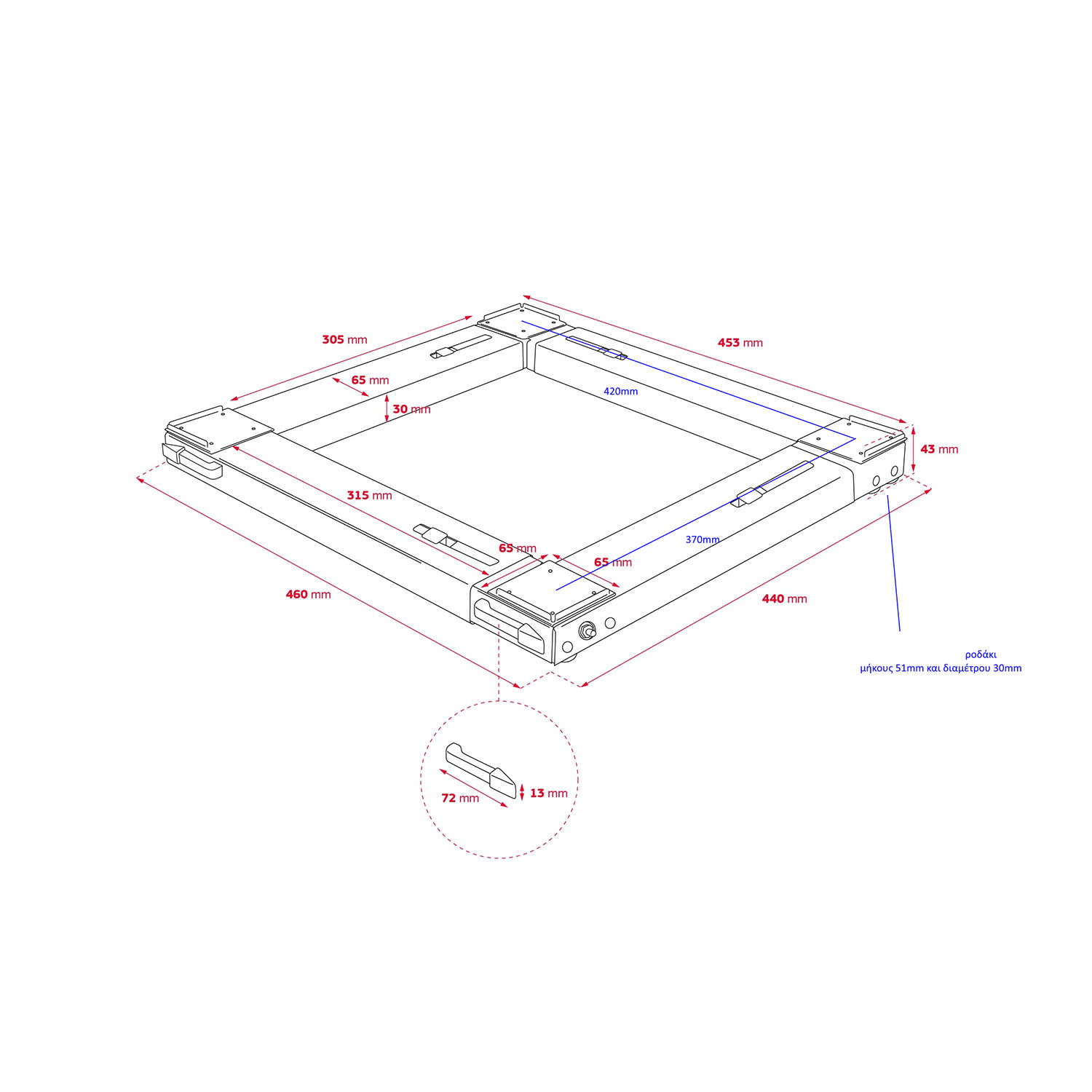 Εικόνα 8 του Roller 00684 Βάση Κουζίνας Τετράγωνη