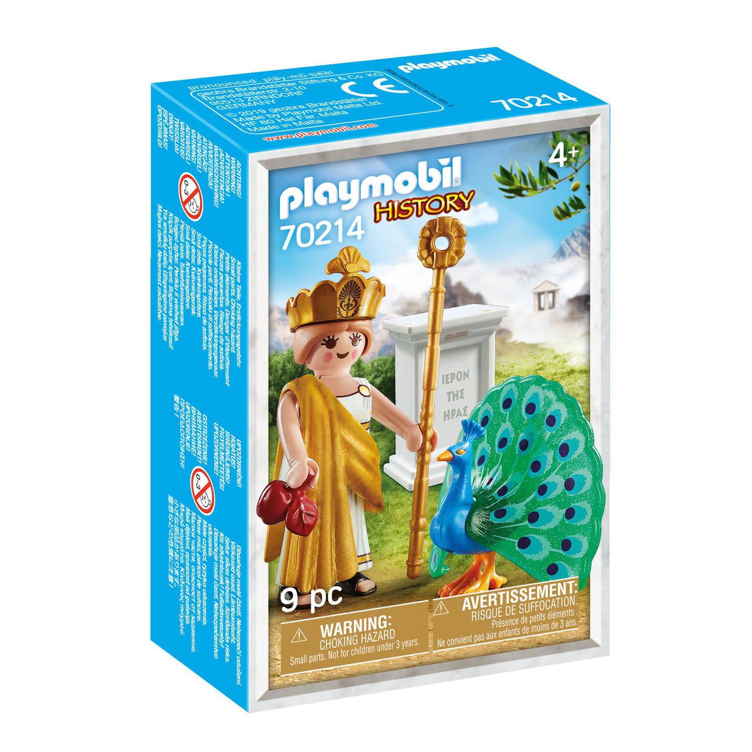 Εικόνα 1 του playmobil History Θεά Ήρα 70214