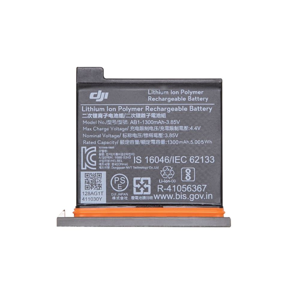 Εικόνα 1 του DJI Osmo Action Battery