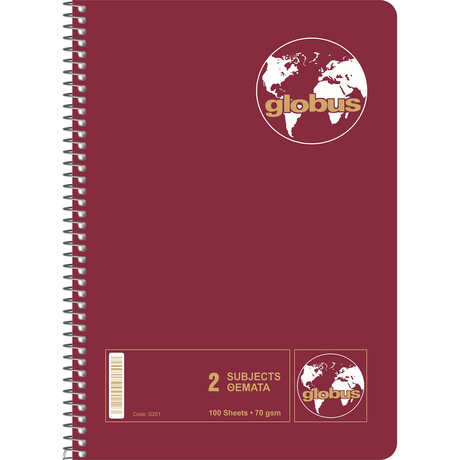 Εικόνα 2 του Globus Τετράδιο Σπιράλ Ριγέ 17x25cm 2 Θεμάτων 100 Φύλλα
