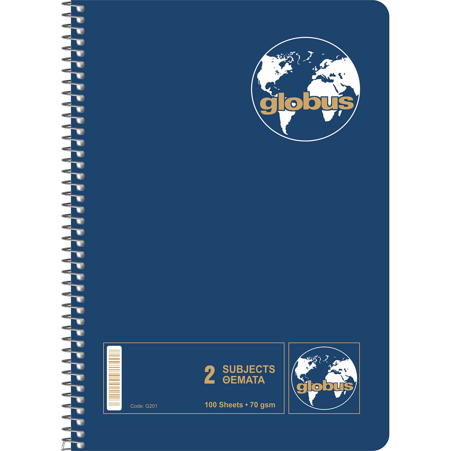 Εικόνα 3 του Globus Τετράδιο Σπιράλ Ριγέ 17x25cm 2 Θεμάτων 100 Φύλλα
