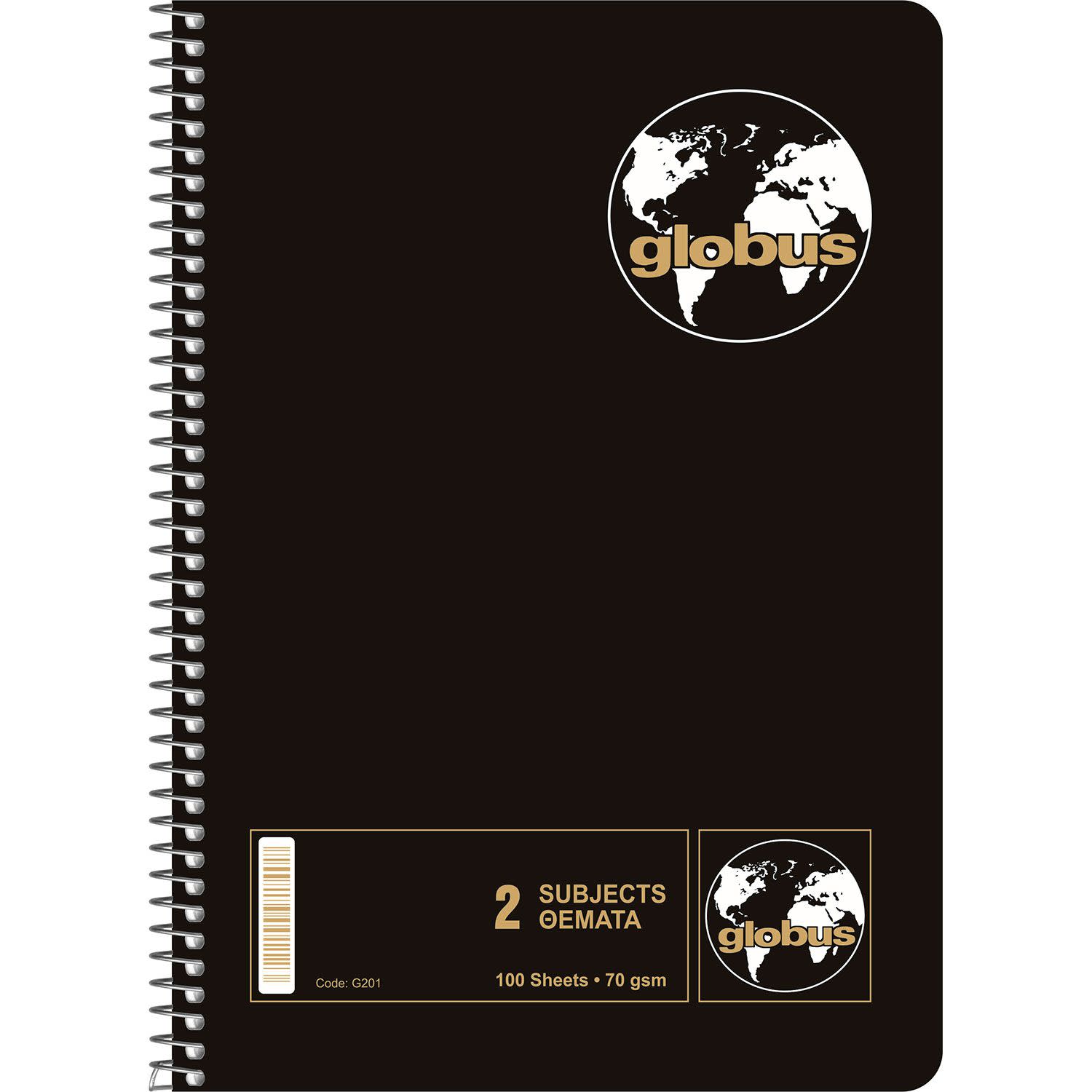 Εικόνα 5 του Globus Τετράδιο Σπιράλ Ριγέ 17x25cm 2 Θεμάτων 100 Φύλλα