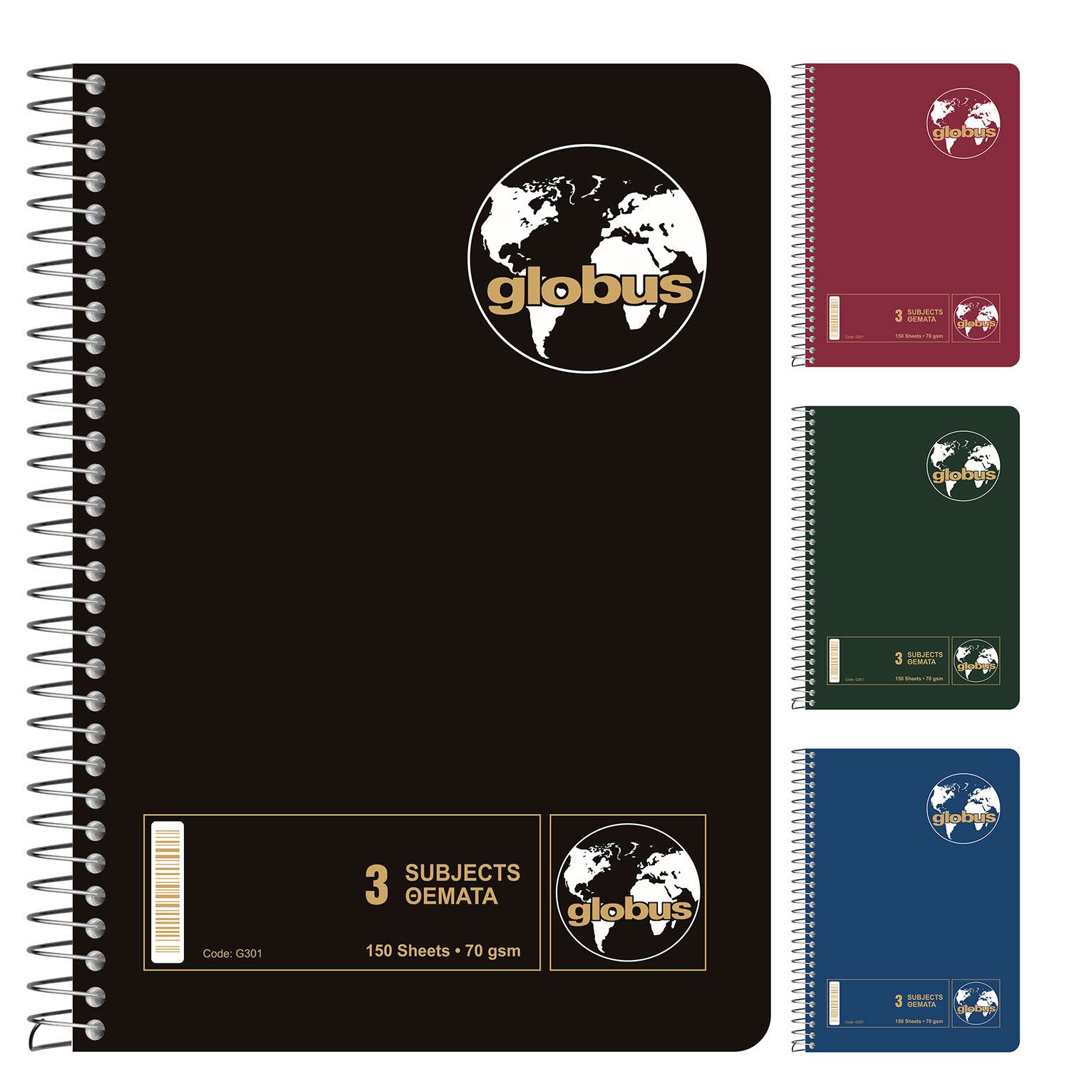Εικόνα 1 του Globus Τετράδιο Σπιράλ Ριγέ 17x25cm 3 Θεμάτων 150 Φύλλα