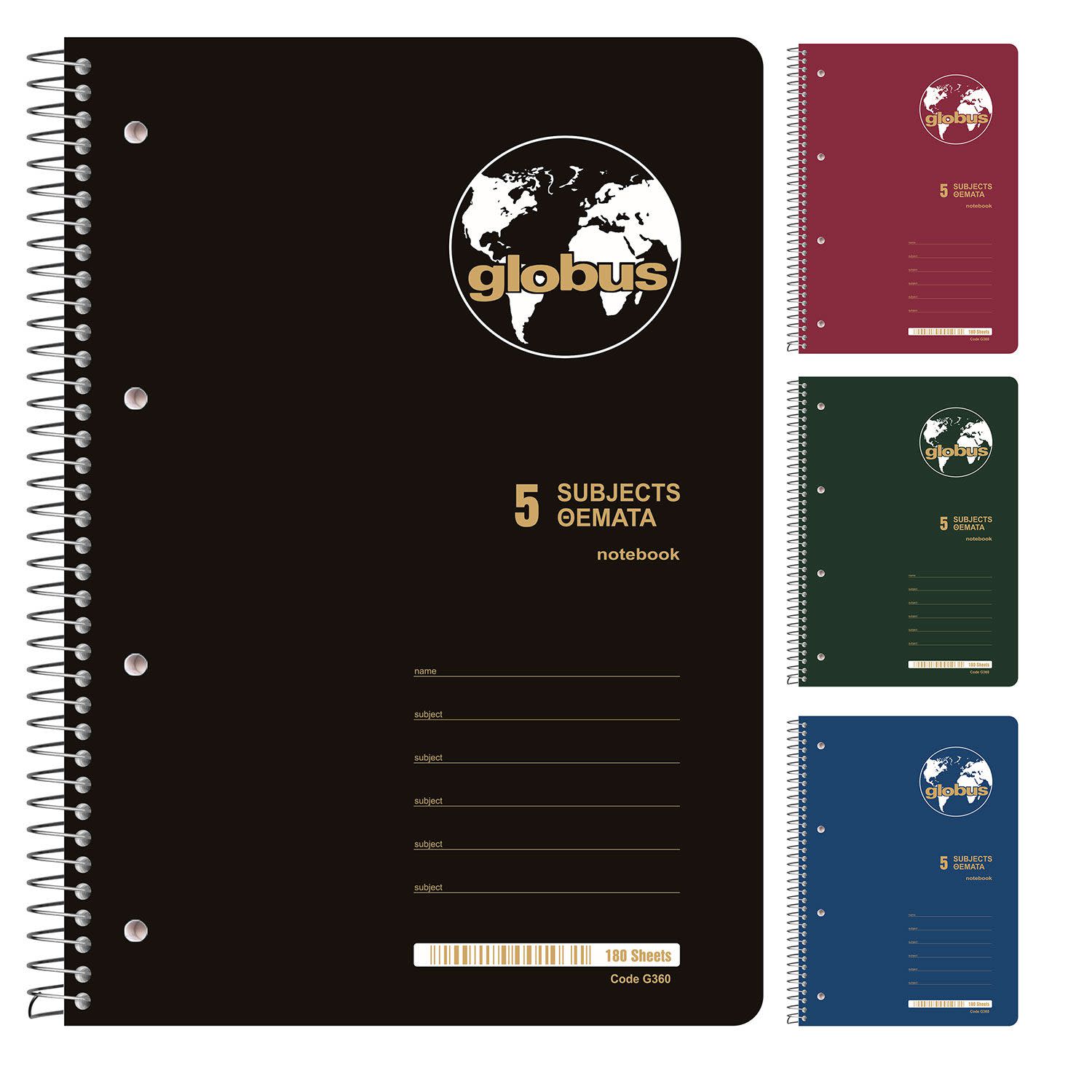 Εικόνα 1 του Globus Τετράδιο Σπιράλ Ριγέ Α4 5 Θεμάτων 180 Φύλλα