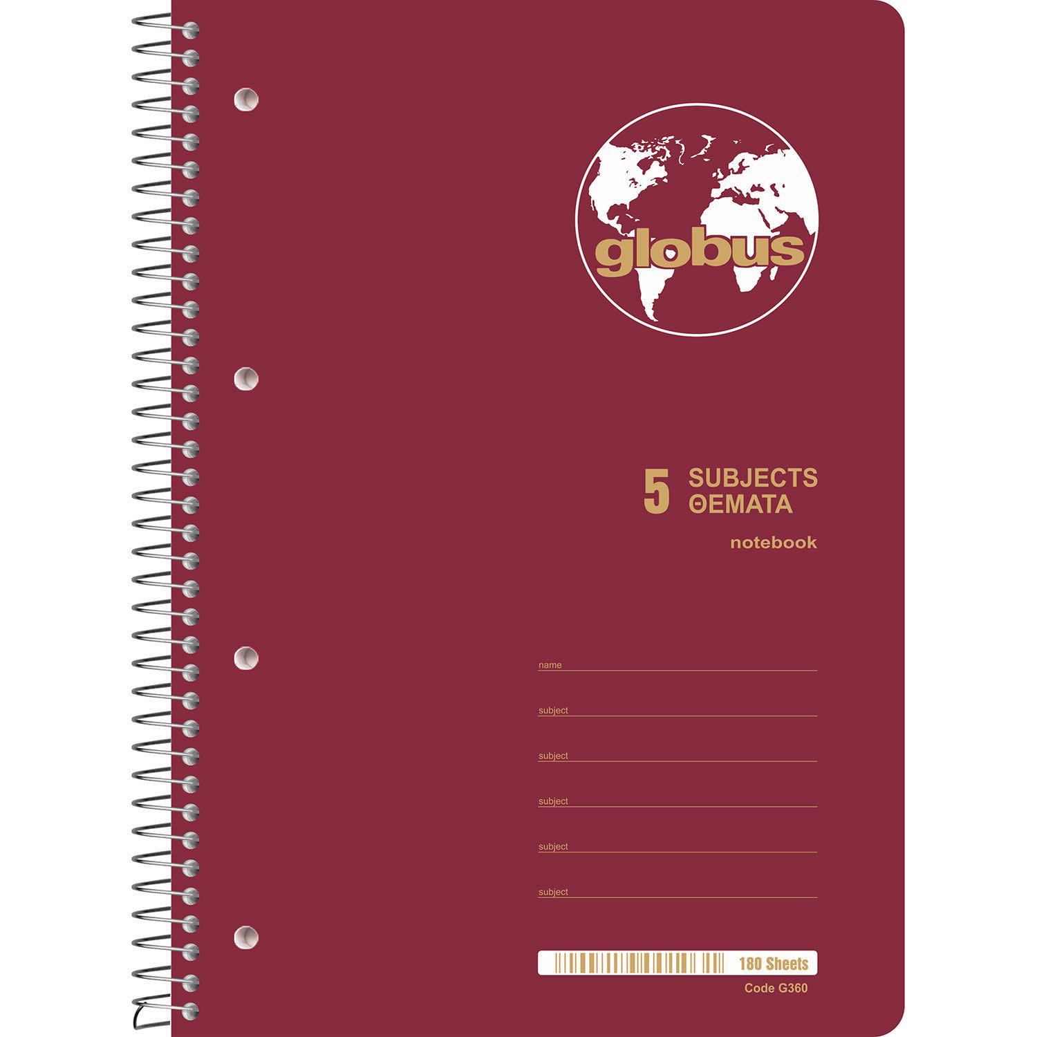 Εικόνα 2 του Globus Τετράδιο Σπιράλ Ριγέ Α4 5 Θεμάτων 180 Φύλλα