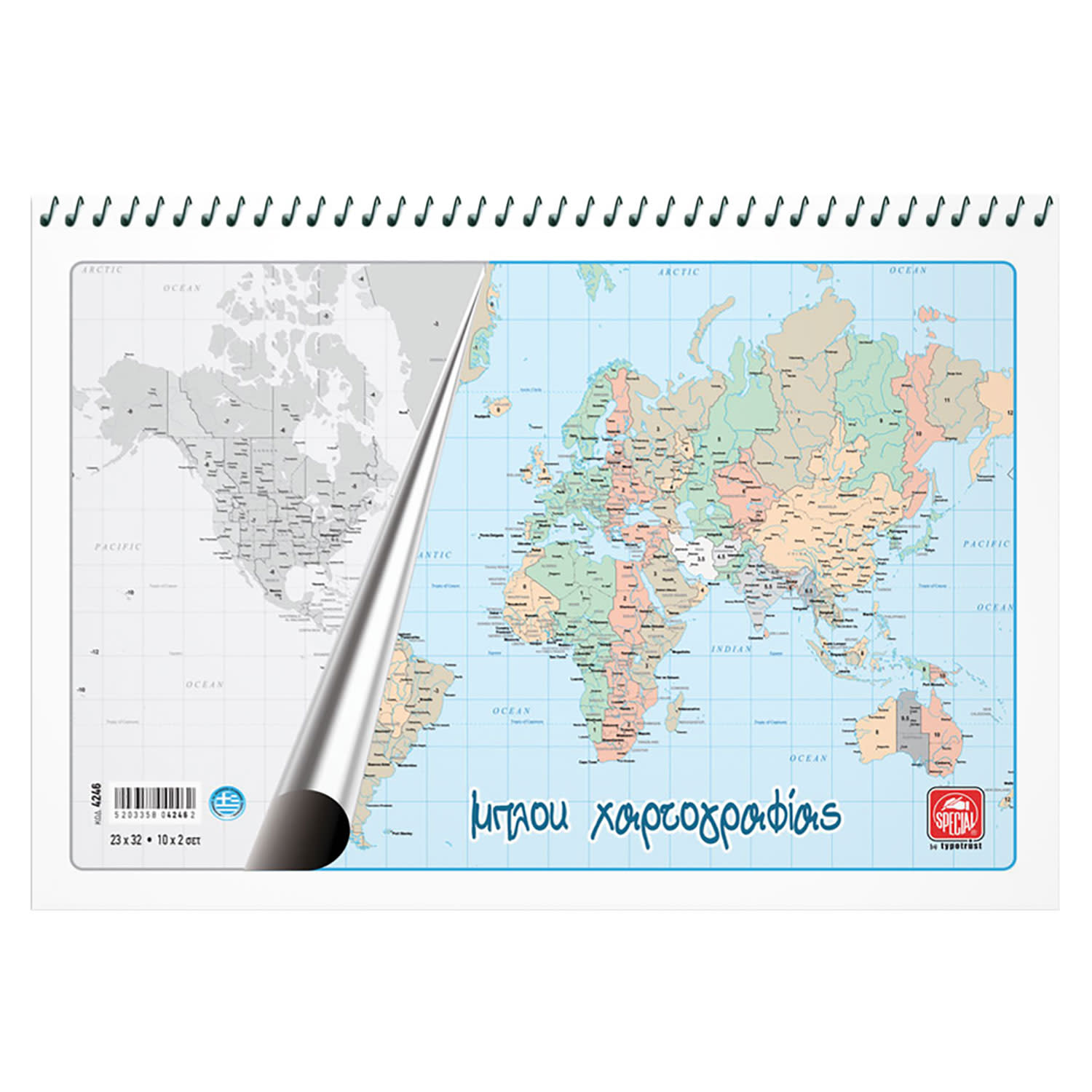 Εικόνα 1 του Τυποτράστ Μπλοκ Χαρτογραφίας 23x32cm 20Φύλλων