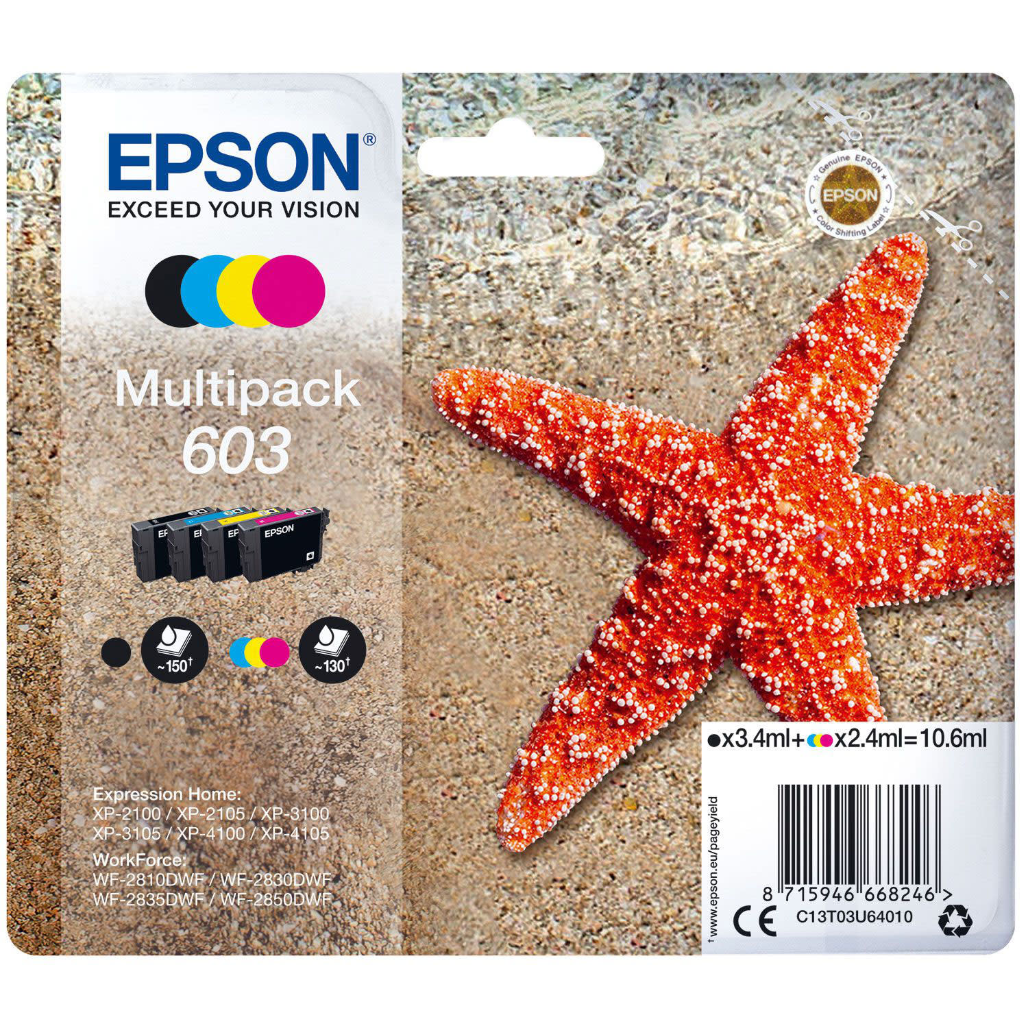 Εικόνα 1 του Μελάνι Epson 603 (BK-C-M-Y) Multipack