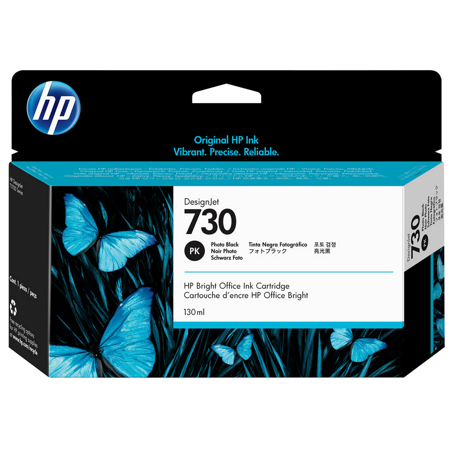 Κάνε κλικ για να δεις την εικόνα 1 του Μελάνι HP 730 Photo Black