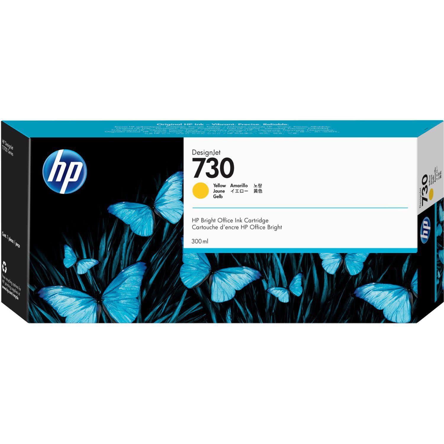 Εικόνα 1 του Μελάνι HP 730 Yellow