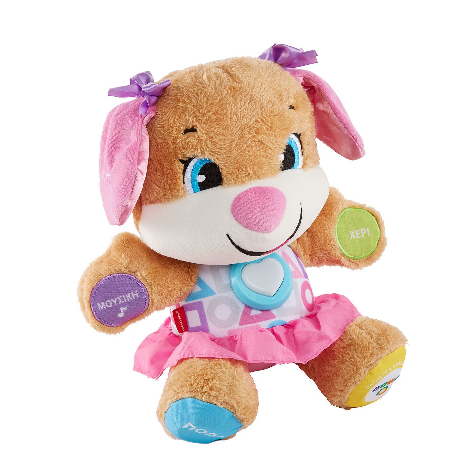 Εικόνα 2 του Fisher Price Εκπαιδευτικό Σκυλάκι Smart Stages - Ροζ