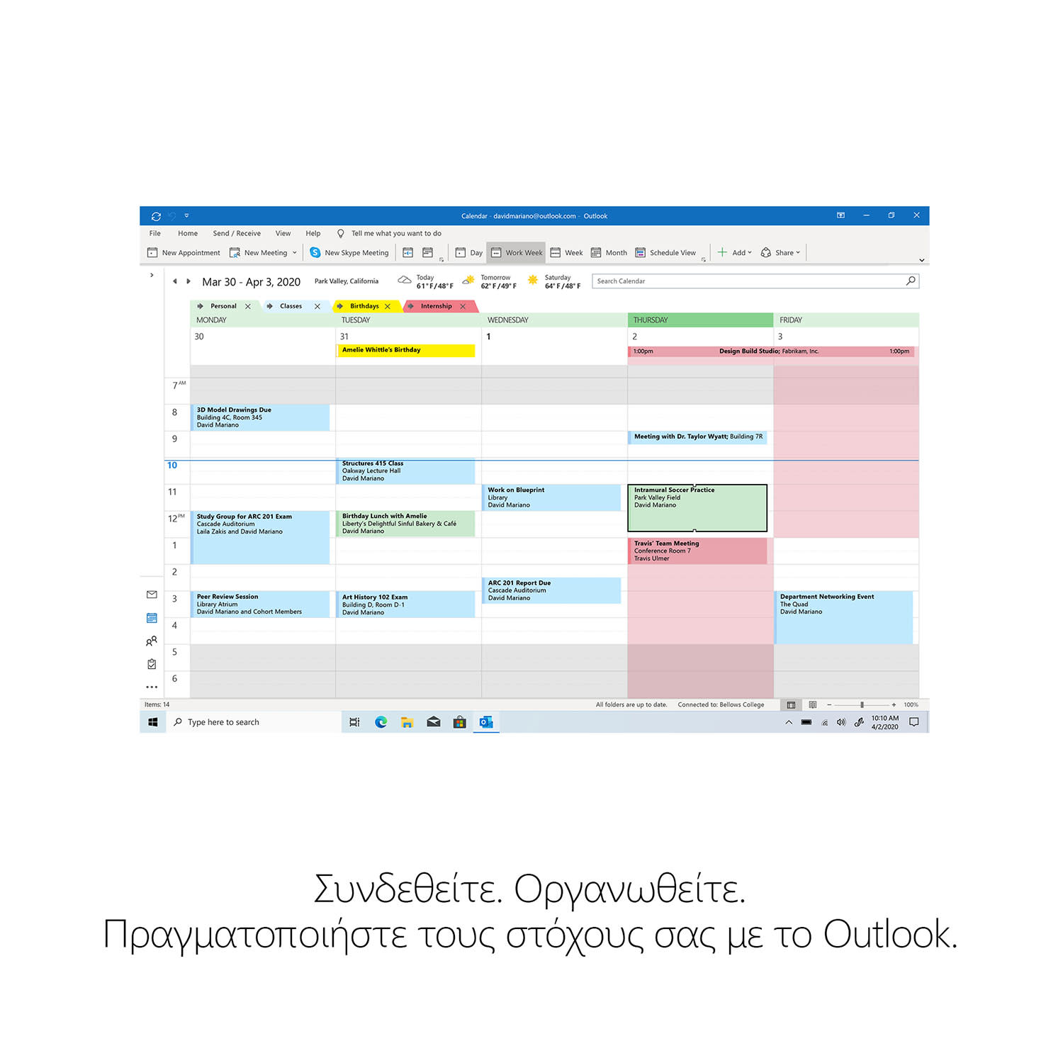 Εικόνα 5 του Microsoft 365 Standard GR/CY
