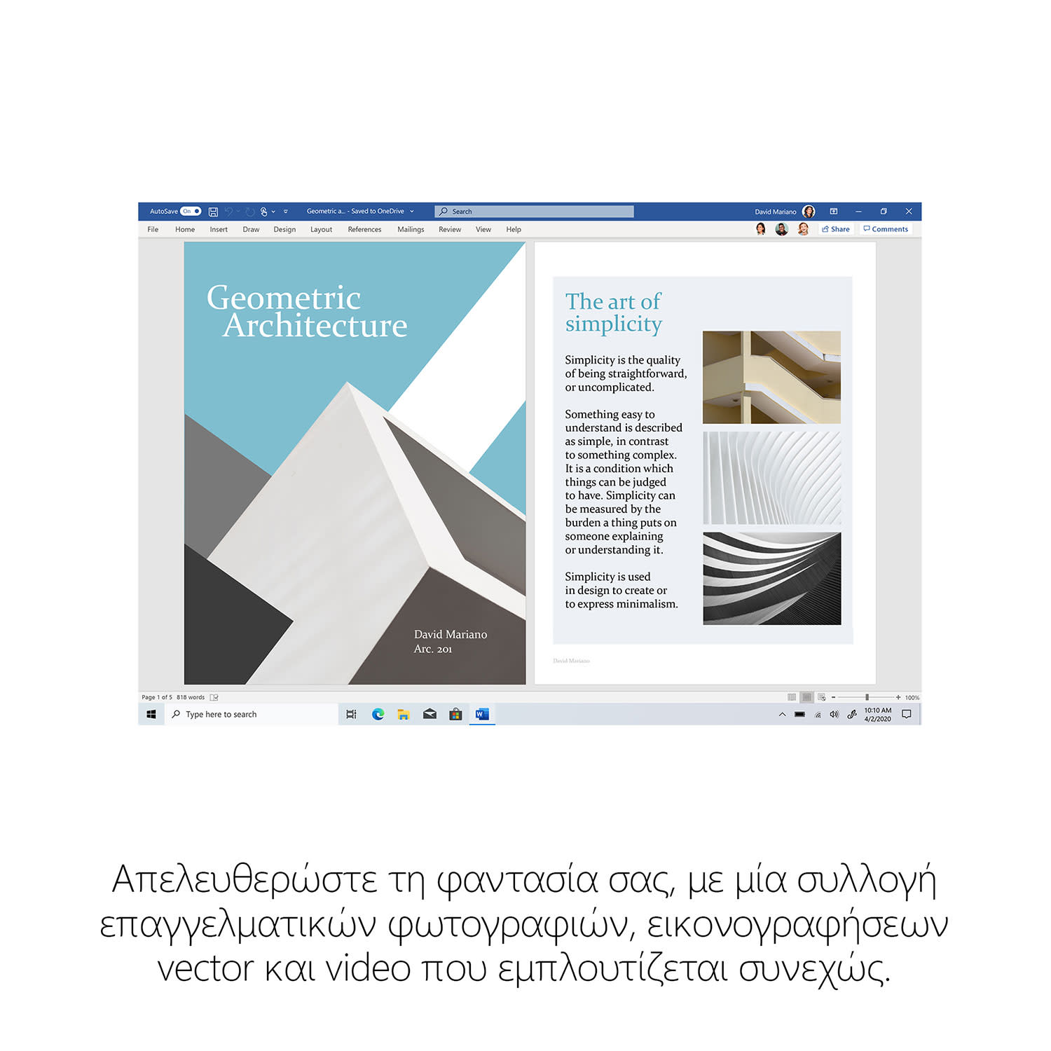 Εικόνα 7 του Microsoft 365 Standard GR/CY