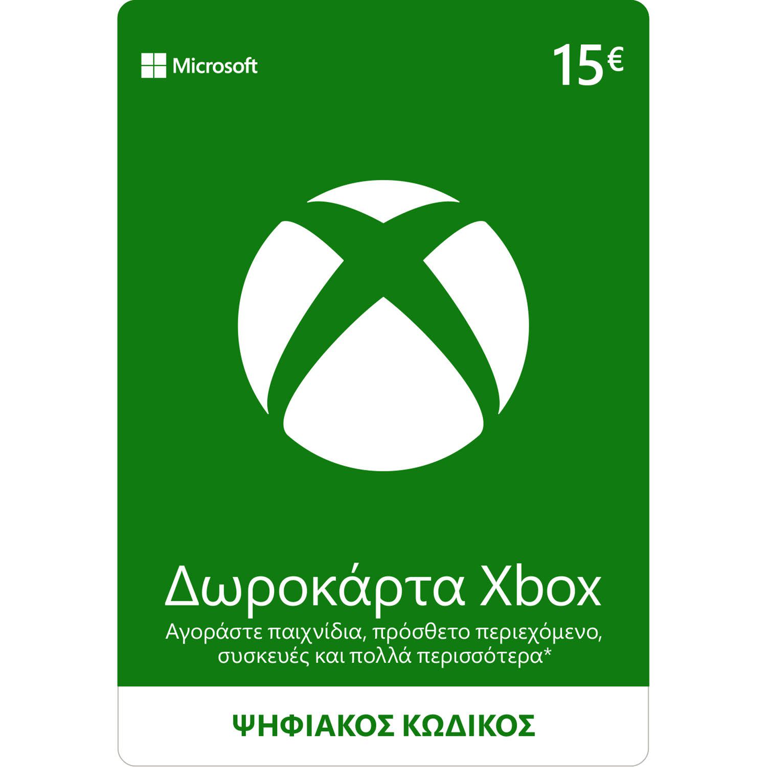 Εικόνα 1 του Microsoft Xbox Live 15 EUR Card