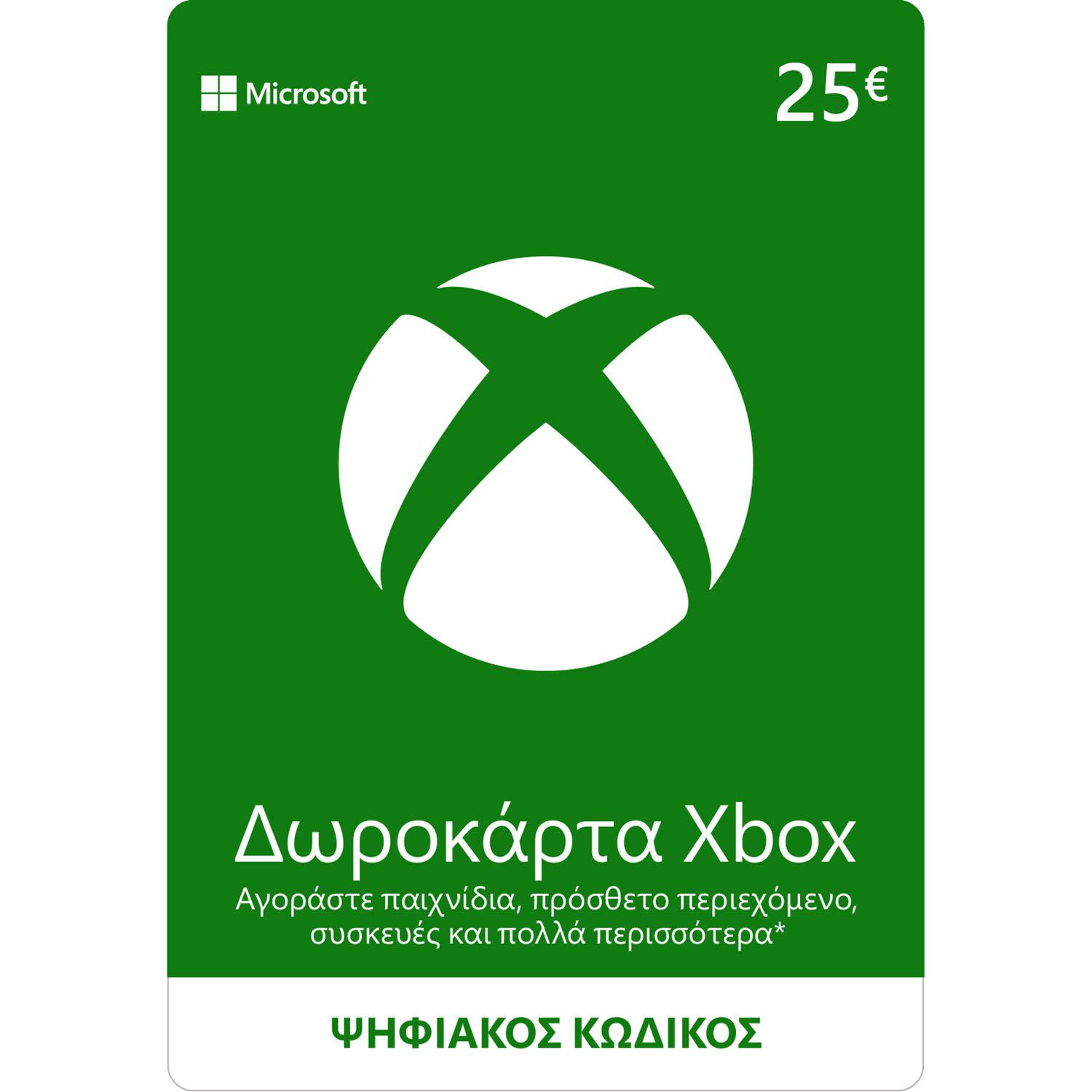 Κάνε κλικ για να δεις την εικόνα 1 του Microsoft Xbox Live 25 EUR Card