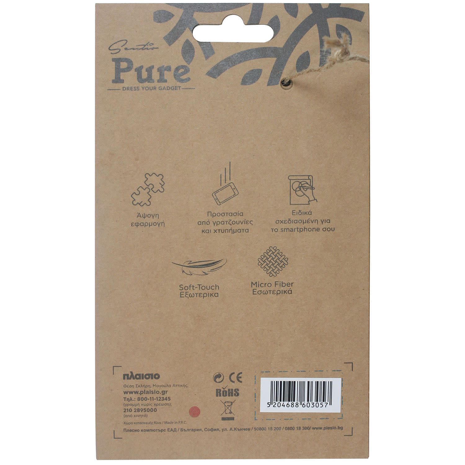 Εικόνα 3 του Sentio Θήκη Pure για Xiaomi Redmi 9A