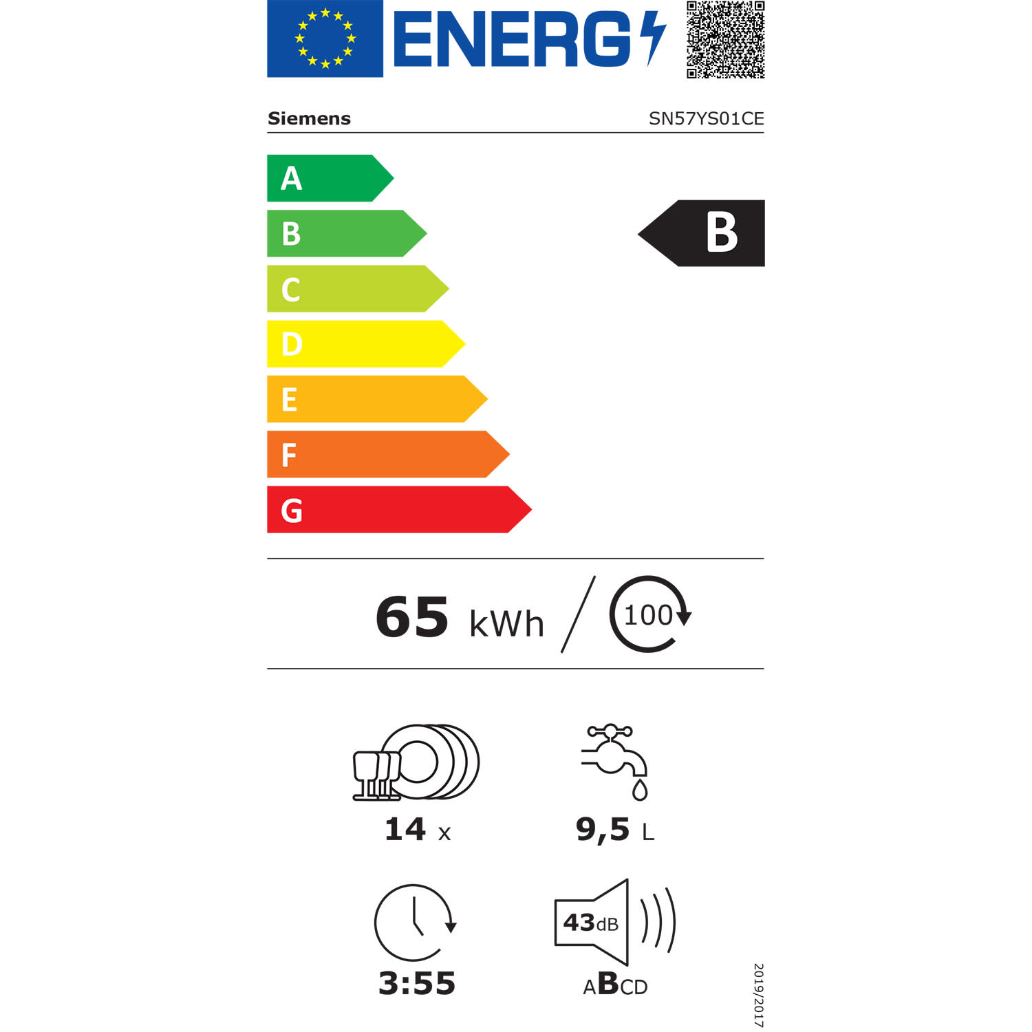 Κάνε κλικ για να δεις την εικόνα 2 του Siemens SN57YS01CE Πλυντήριο Πιάτων Εντοιχιζόμενο 59,80 cm