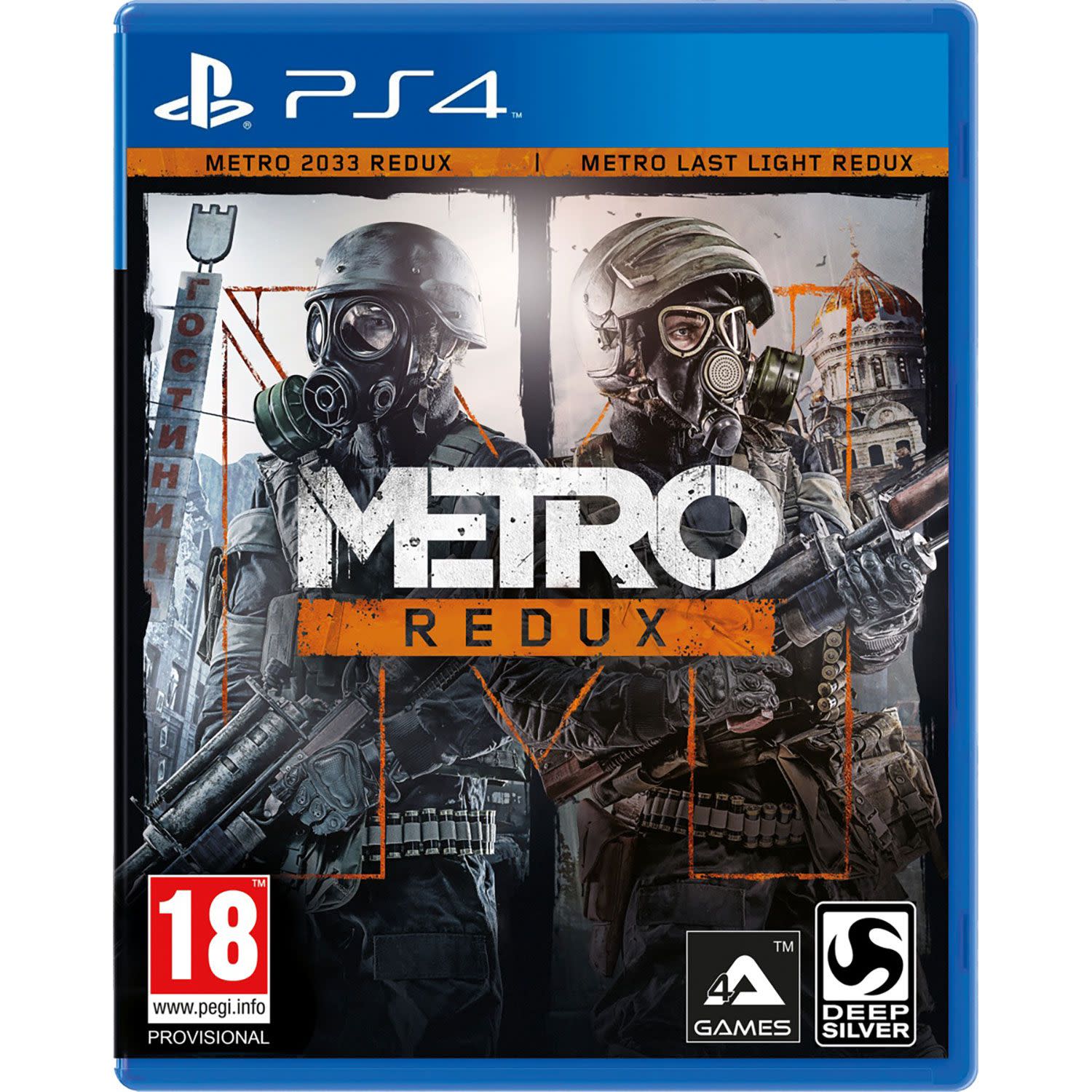 Εικόνα 1 του Deep Silver Metro Redux Double Pack (2033 + Last Night) PlayStation 4