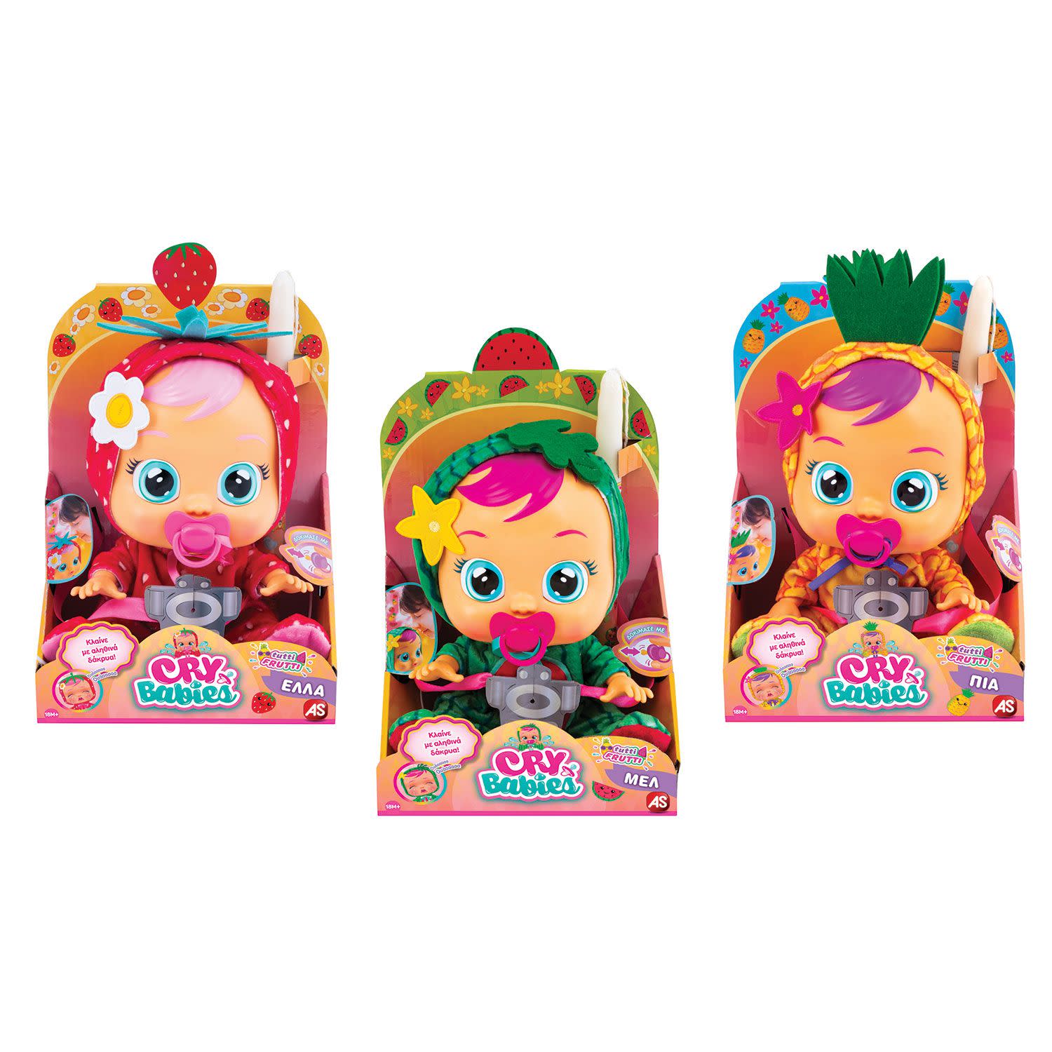 Εικόνα 1 του AS Λαμπάδα Κλαψουλίνια Tutti Frutti