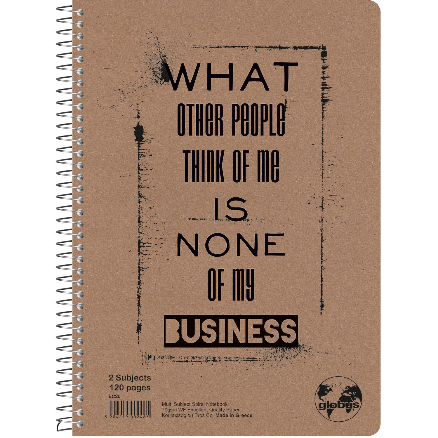 Εικόνα 2 του Globus Τετράδιο Σπιράλ Ριγέ 17x25cm 2 Θεμάτων Eco 60 Φύλλα