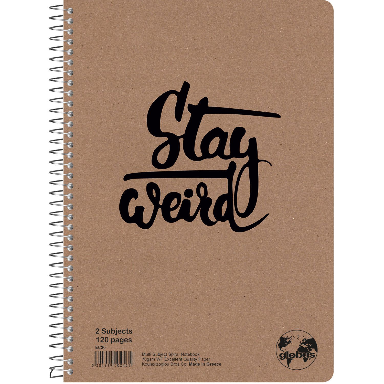 Εικόνα 3 του Globus Τετράδιο Σπιράλ Ριγέ 17x25cm 2 Θεμάτων Eco 60 Φύλλα