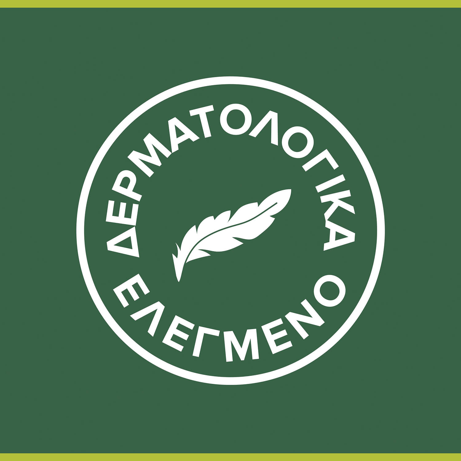 Εικόνα 4 του Palmolive Κρεμοσάπουνο Ανταλλακτικό Μέλι και Γάλα 900ml