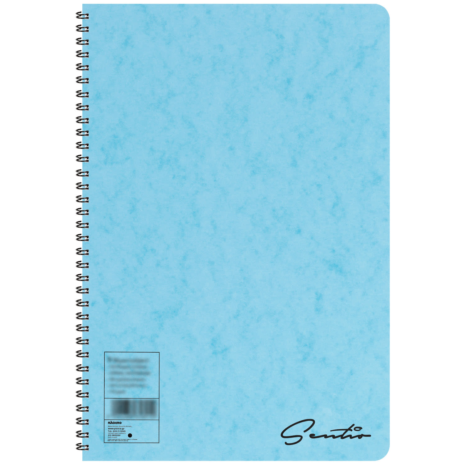 Κάνε κλικ για να δεις την εικόνα 1 του Τετράδιο Σπιράλ Μονόχρωμο Α4,1Θ, 168 Pastel Blue