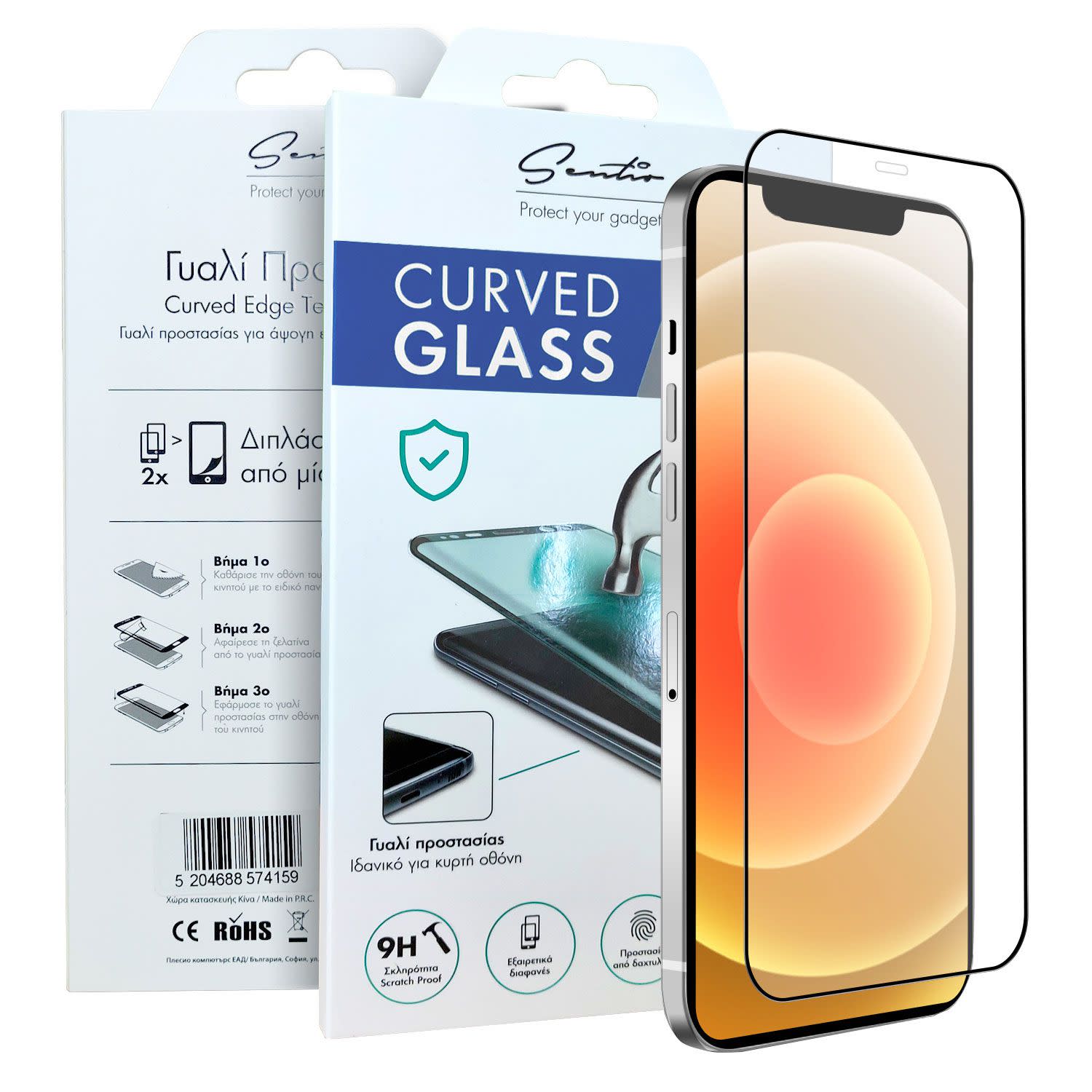 Κάνε κλικ για να δεις την εικόνα 1 του Sentio Γυαλί Tempered 2.5D για iPhone 13 Pro Max & Γυαλί Προστασίας Καμερών