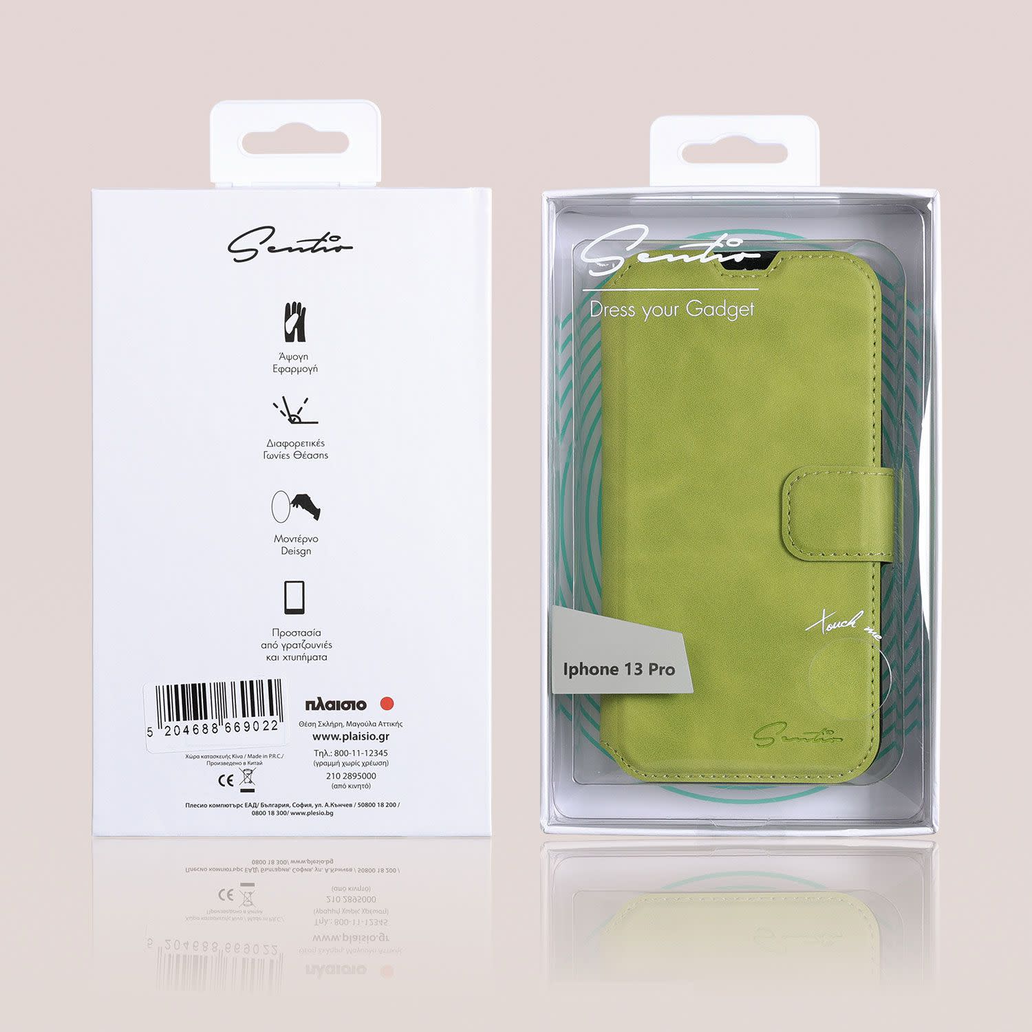 Εικόνα 5 του Sentio Θήκη Book για iPhone 13 Pro