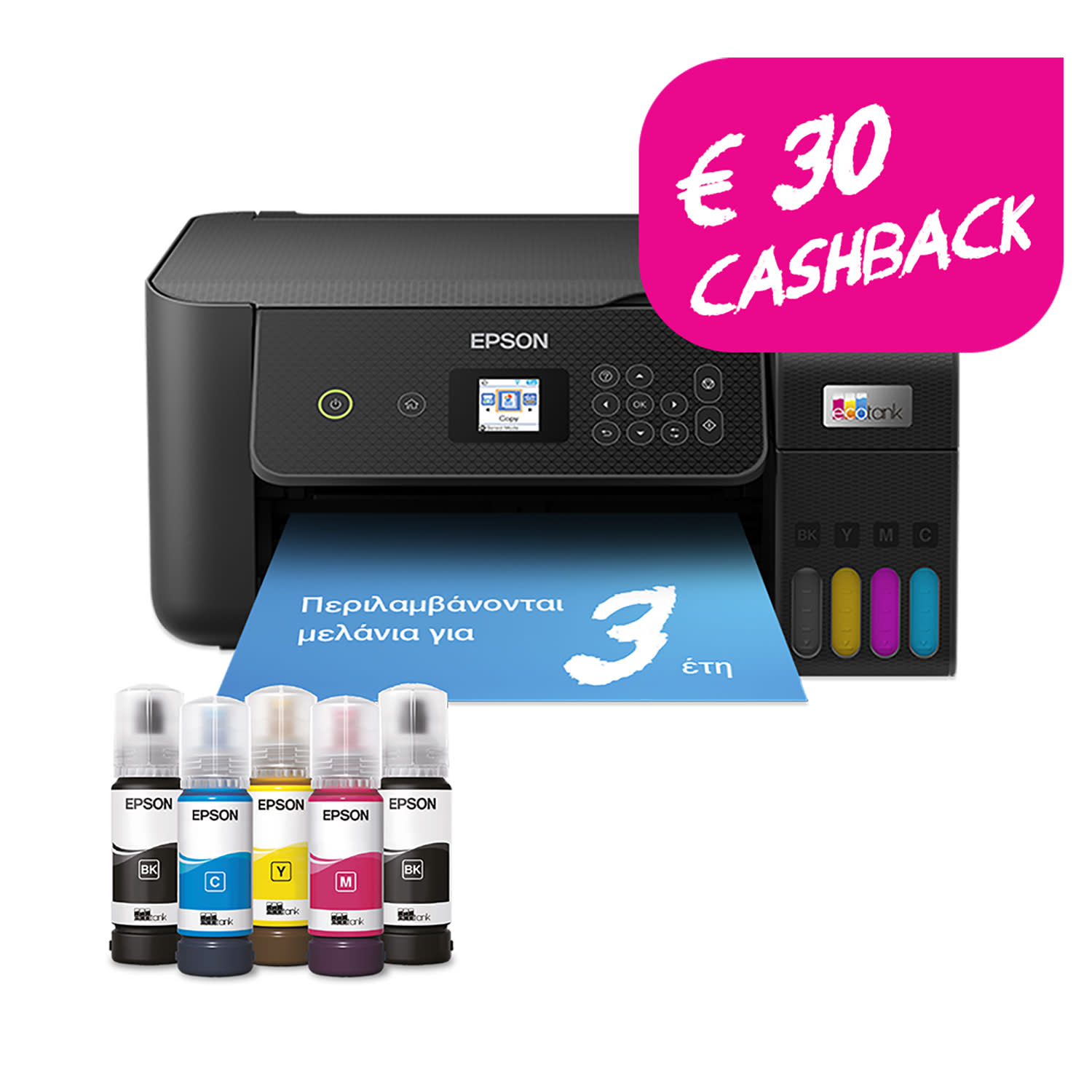 Epson EcoTank L3260 Πολυμηχάνημα Inkjet