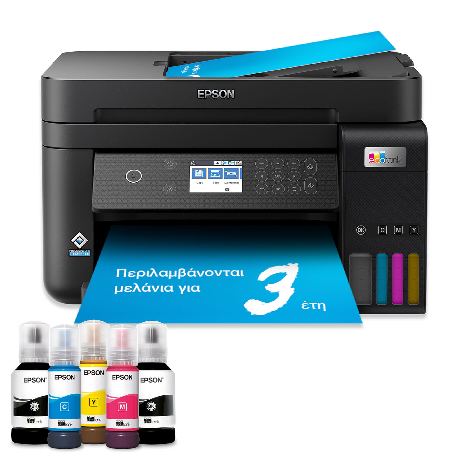 Epson EcoTank L6270 Πολυμηχάνημα WiFi Αυτόματος Τροφοδότης Duplex Printing C11CJ61403