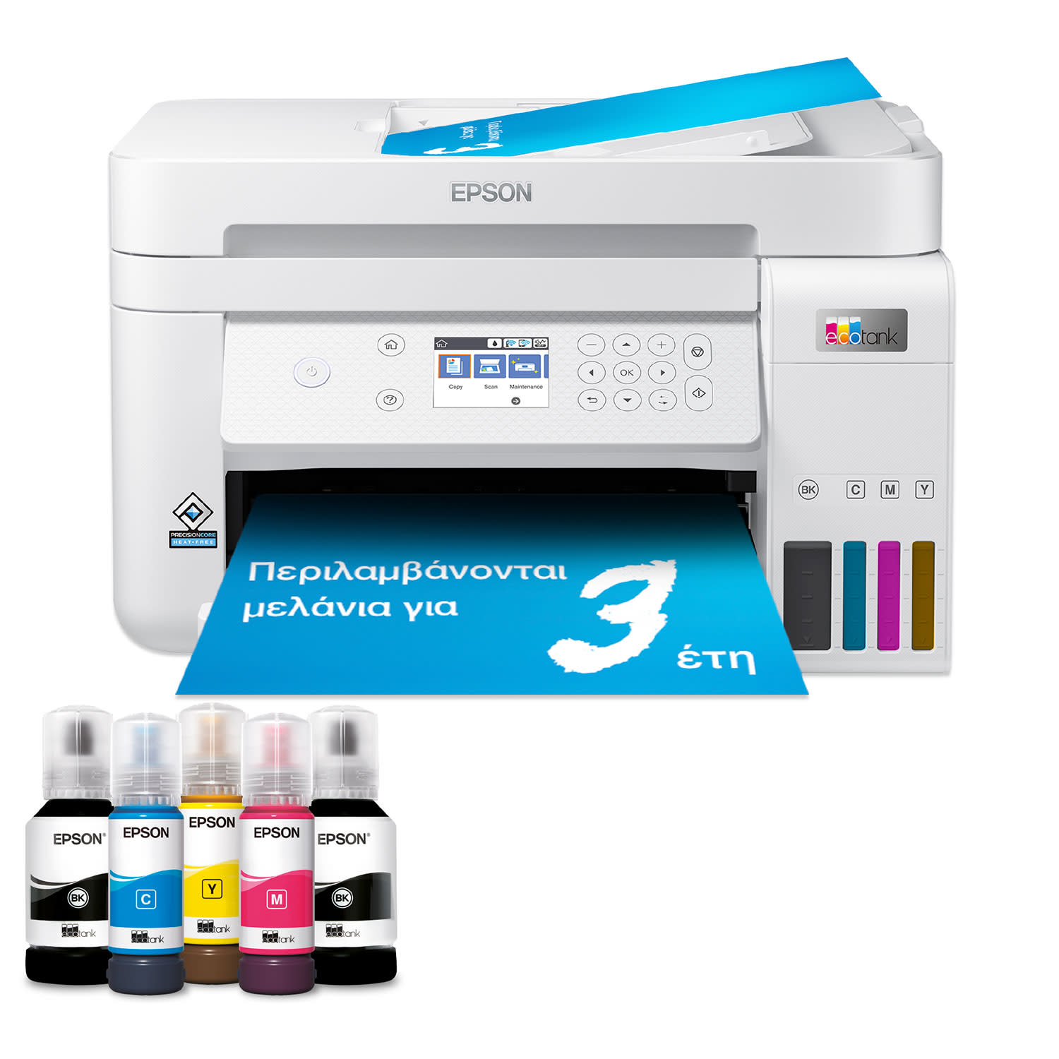 Εικόνα 1 του Epson EcoTank L6276 Πολυμηχάνημα Inkjet