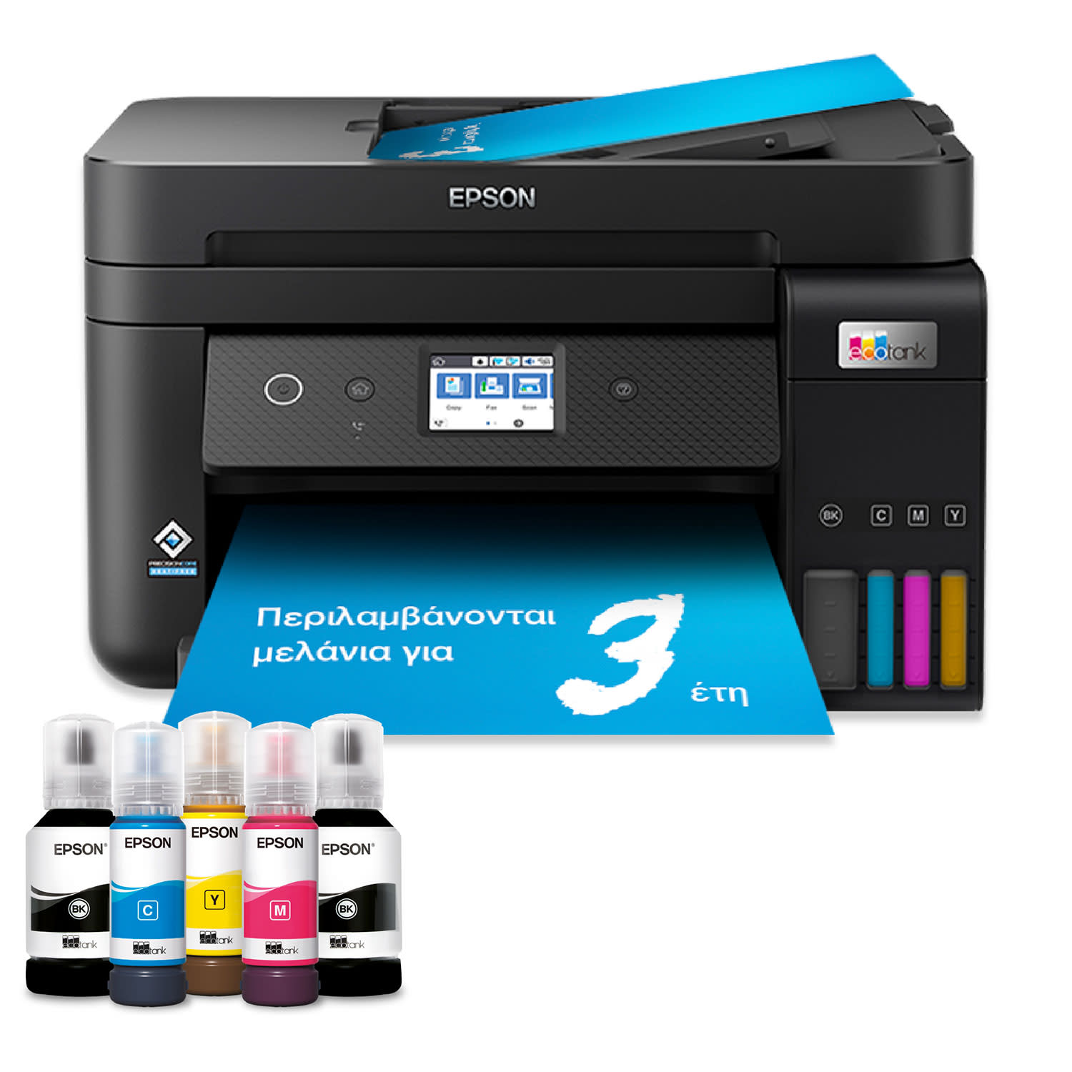 Epson EcoTank L6290 Πολυμηχάνημα Inkjet