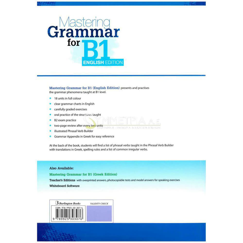 Κάνε κλικ για να δεις την εικόνα 2 του Burlington Mastering Grammar For B1 English Edition
