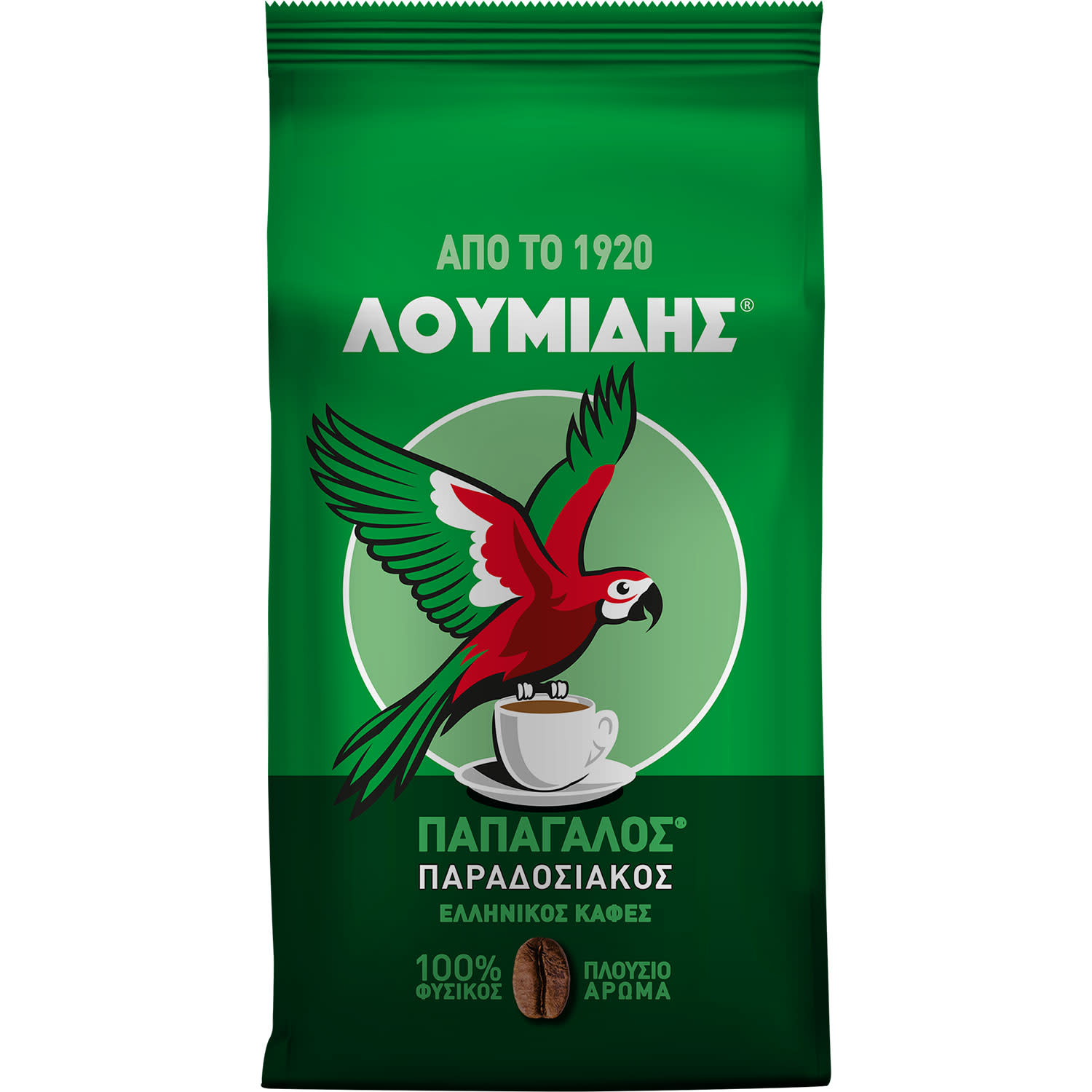 Λουμίδης Καφές Ελληνικός Παραδοσιακός 981gr