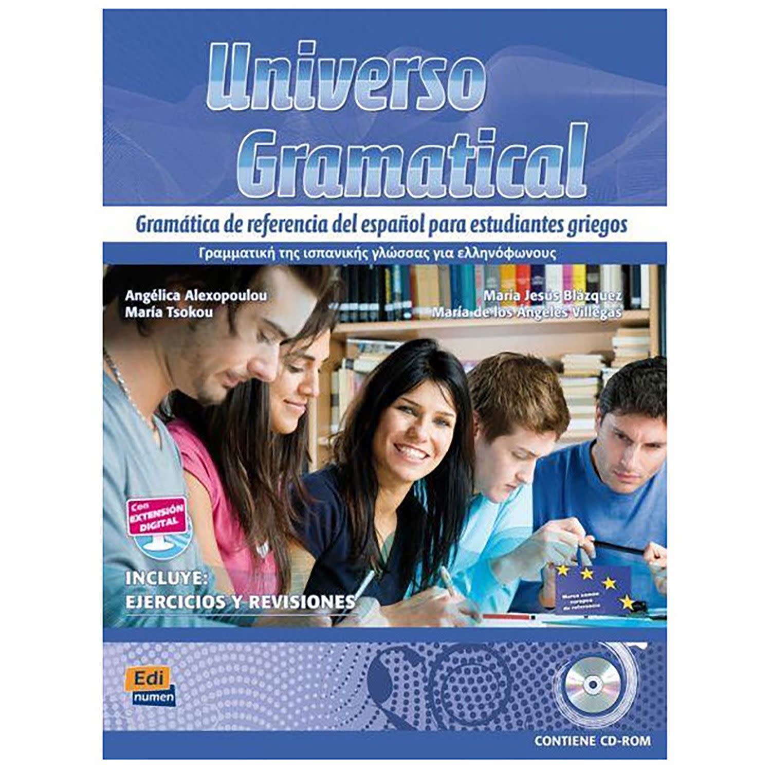 Edinumen Universo Gramatical Grecia