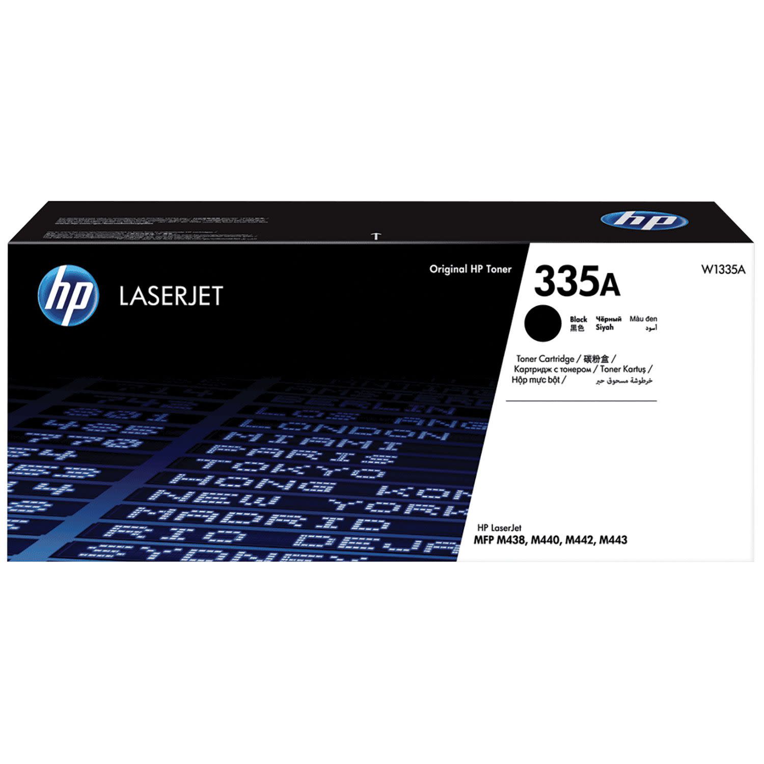 Εικόνα 1 του Toner HP 335A Black