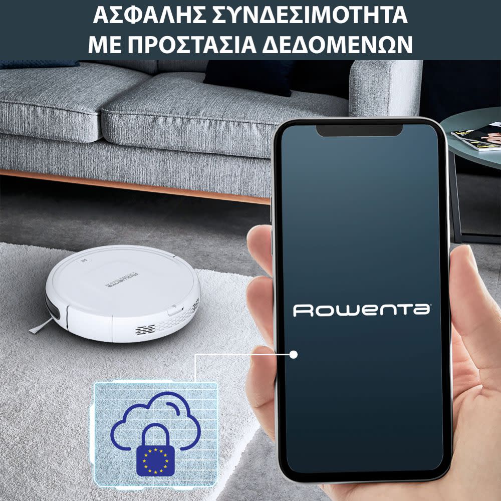 Εικόνα 9 του Rowenta Σκούπα ρομπότ RR8227