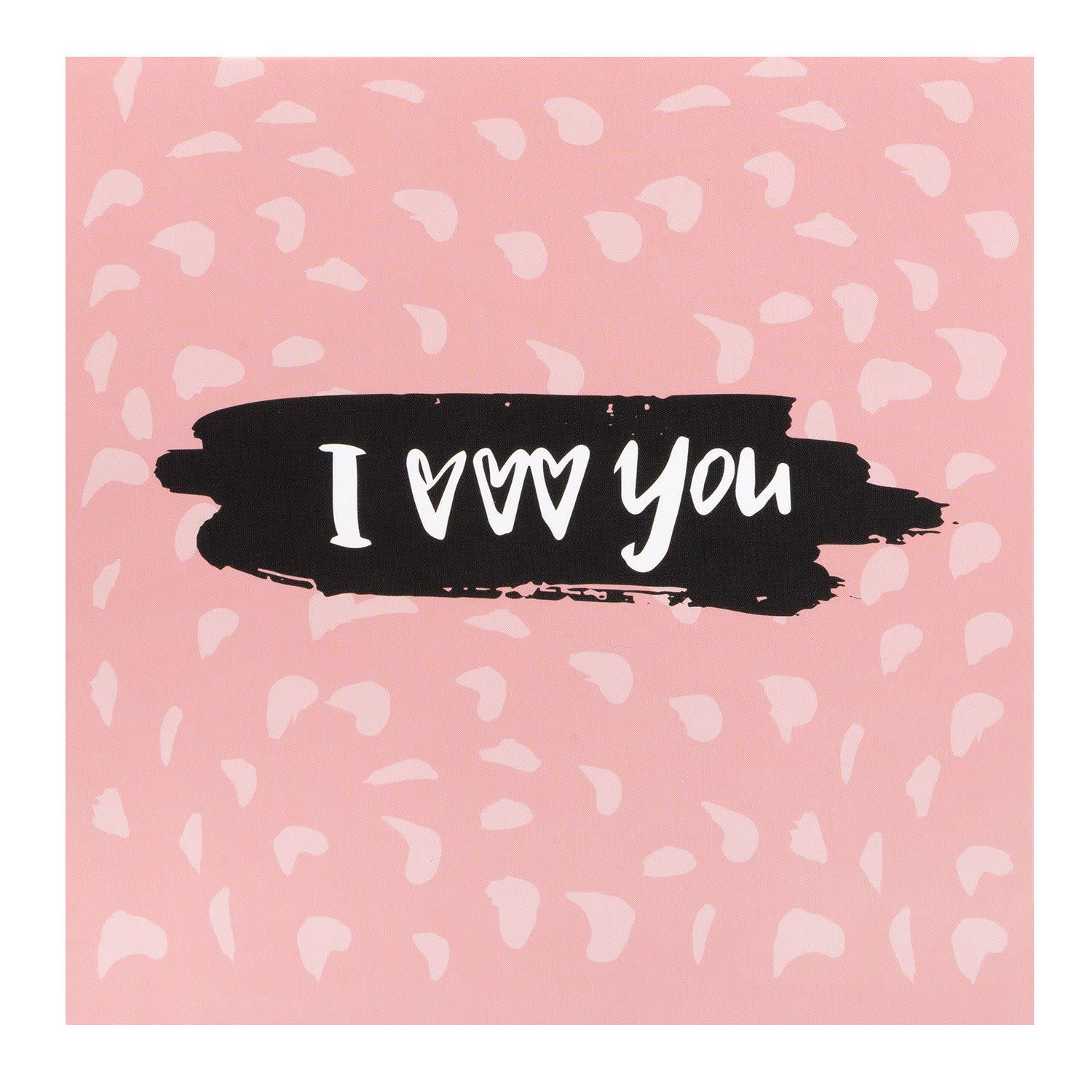 Εικόνα 3 του Sentio Ευχετήρια Κάρτα I Love you