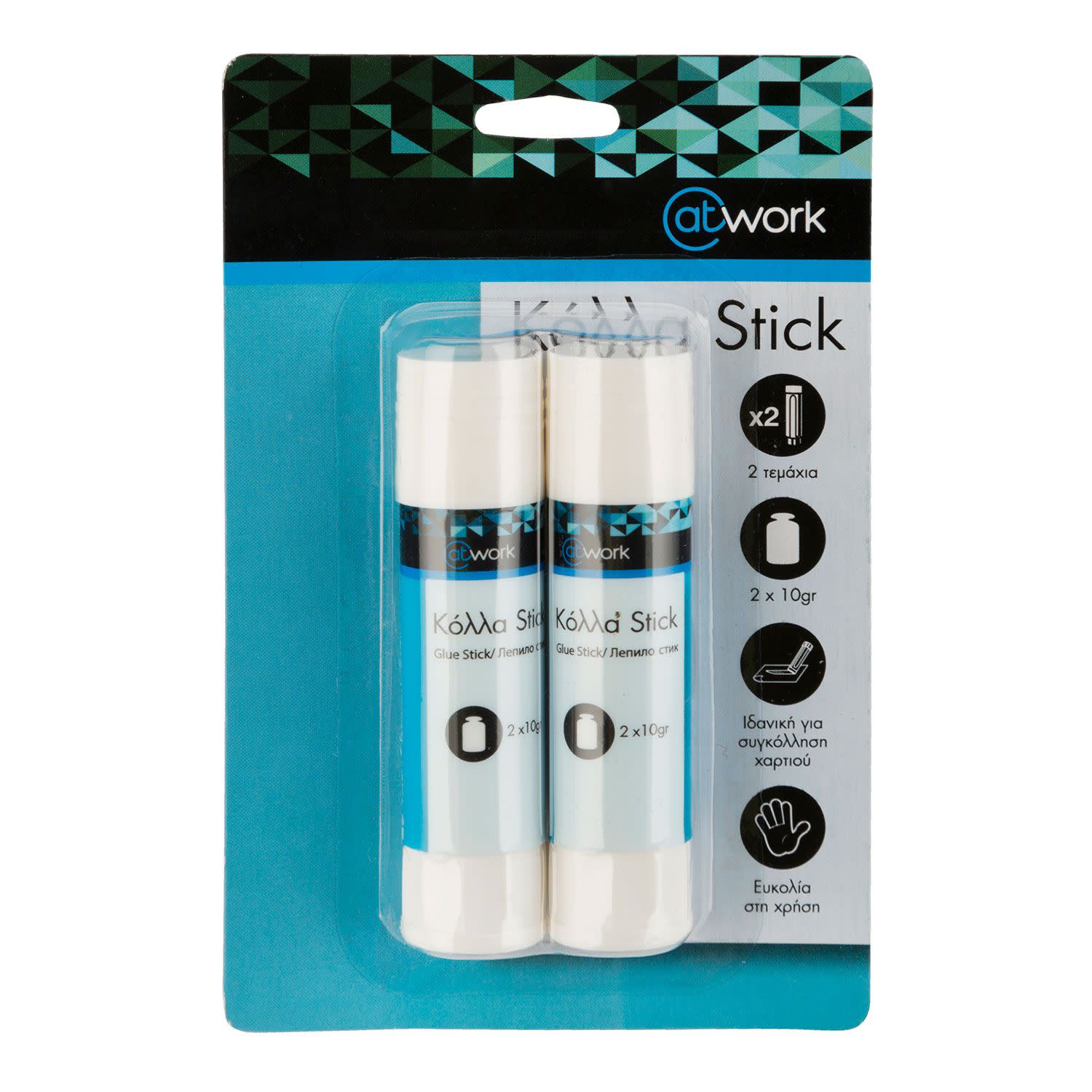 Εικόνα 6 του Goomby Γεμάτη Τσάντα Basic Γκρί