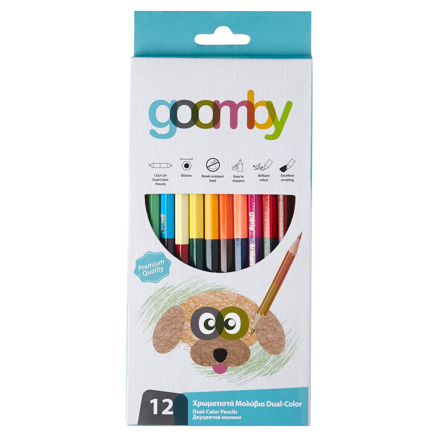 Εικόνα 9 του Goomby Γεμάτη Τσάντα Basic Σομόν